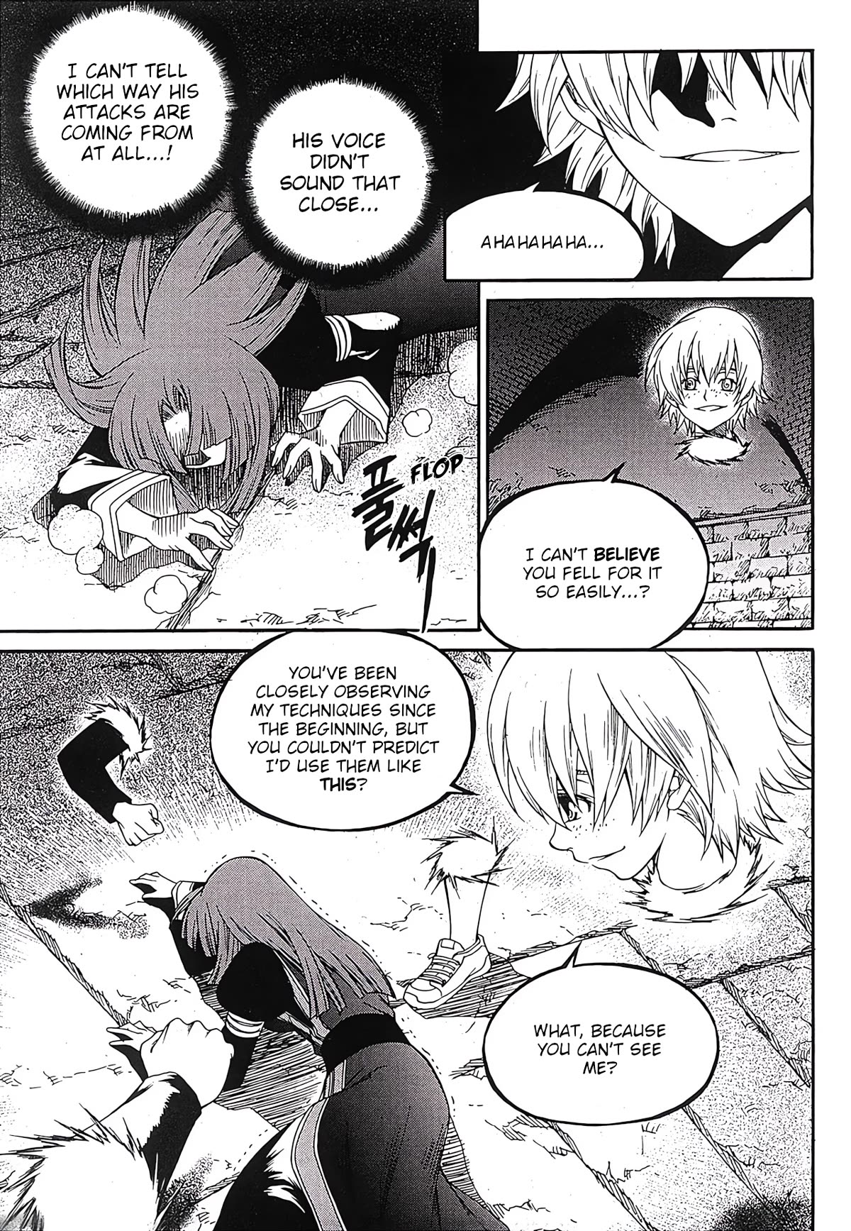 Yureka Chapter 242 page 8 - Chapter 242: Substitute