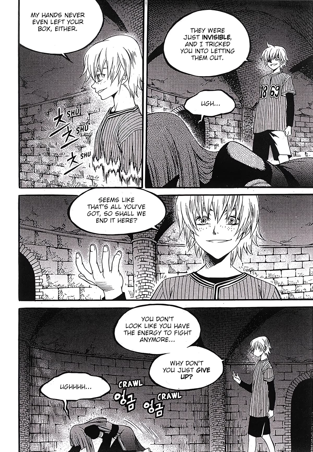 Yureka Chapter 242 page 9 - Chapter 242: Substitute