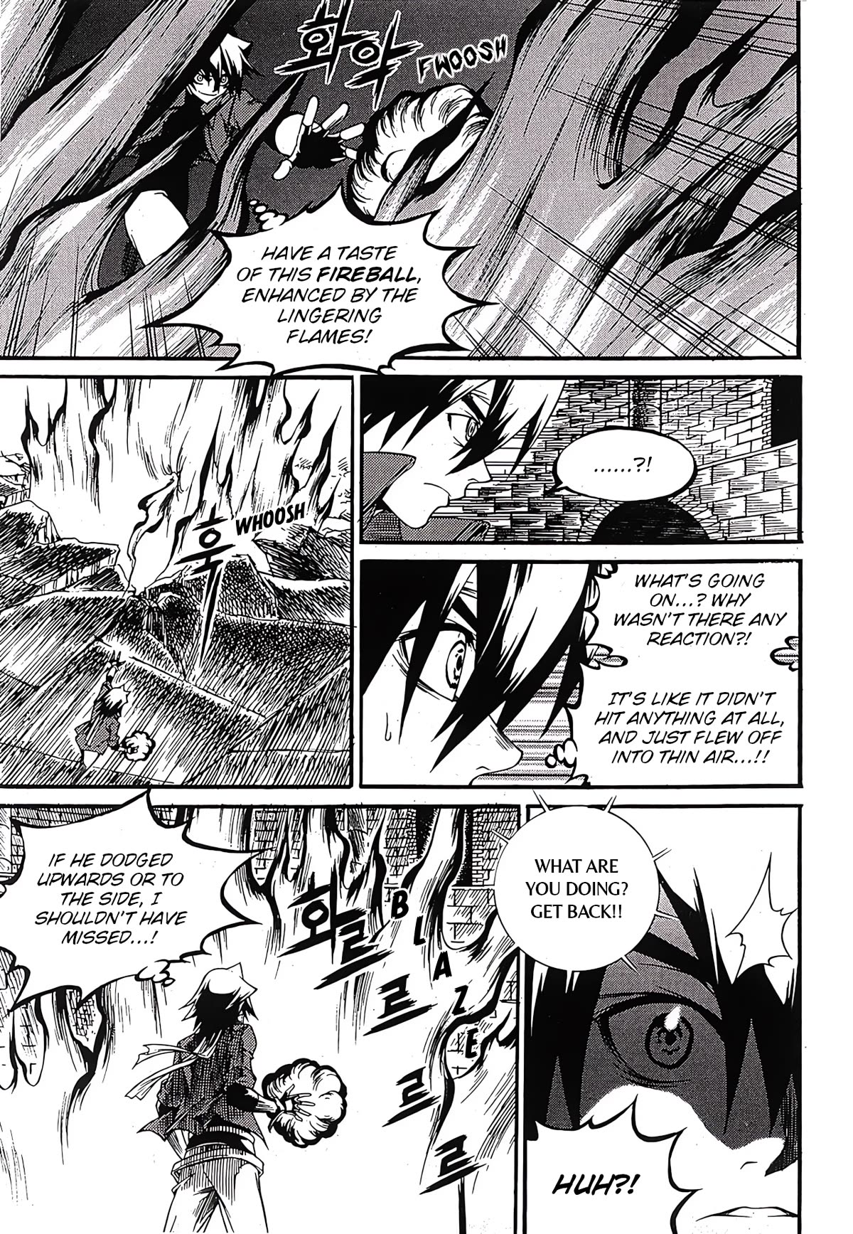 Yureka Chapter 243 page 12 - Chapter 243: Sympathy