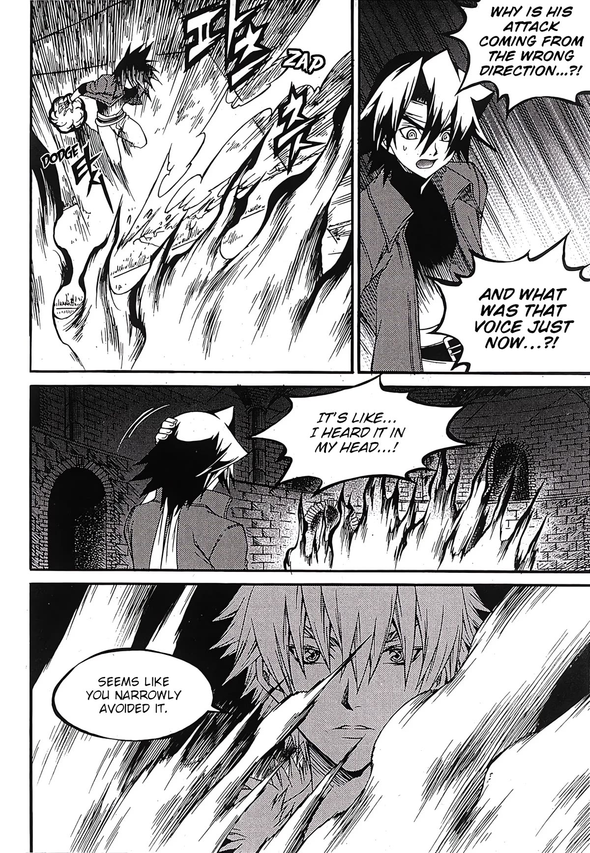 Yureka Chapter 243 page 13 - Chapter 243: Sympathy