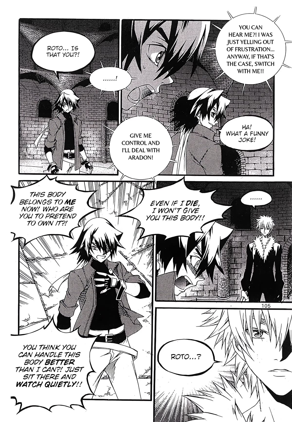 Yureka Chapter 243 page 15 - Chapter 243: Sympathy
