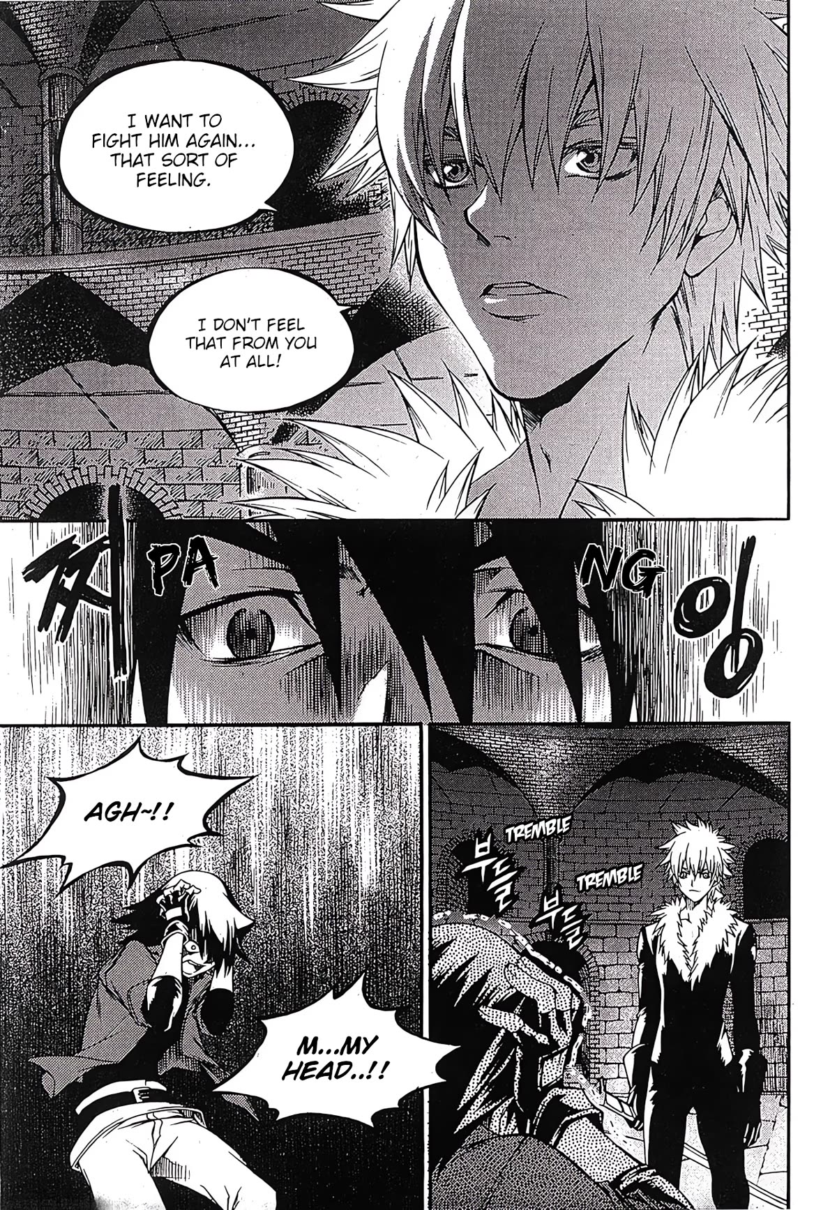 Yureka Chapter 243 page 18 - Chapter 243: Sympathy
