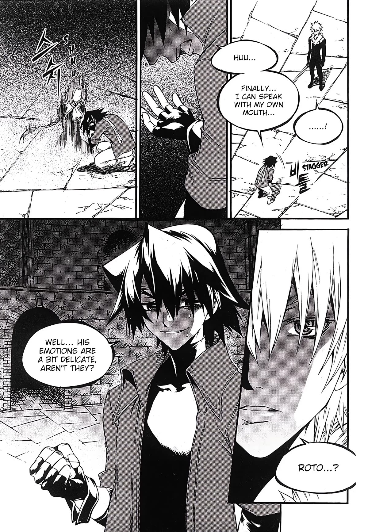 Yureka Chapter 243 page 22 - Chapter 243: Sympathy