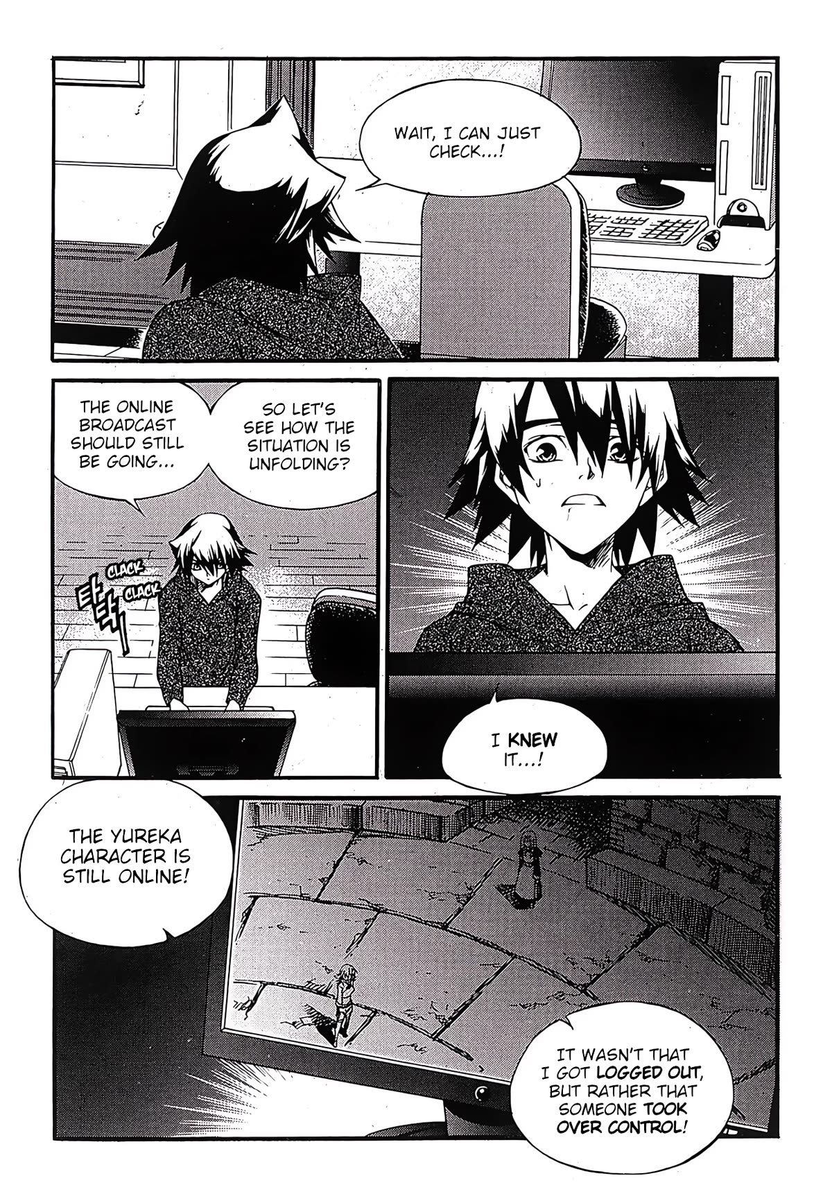 Yureka Chapter 243 page 4 - Chapter 243: Sympathy