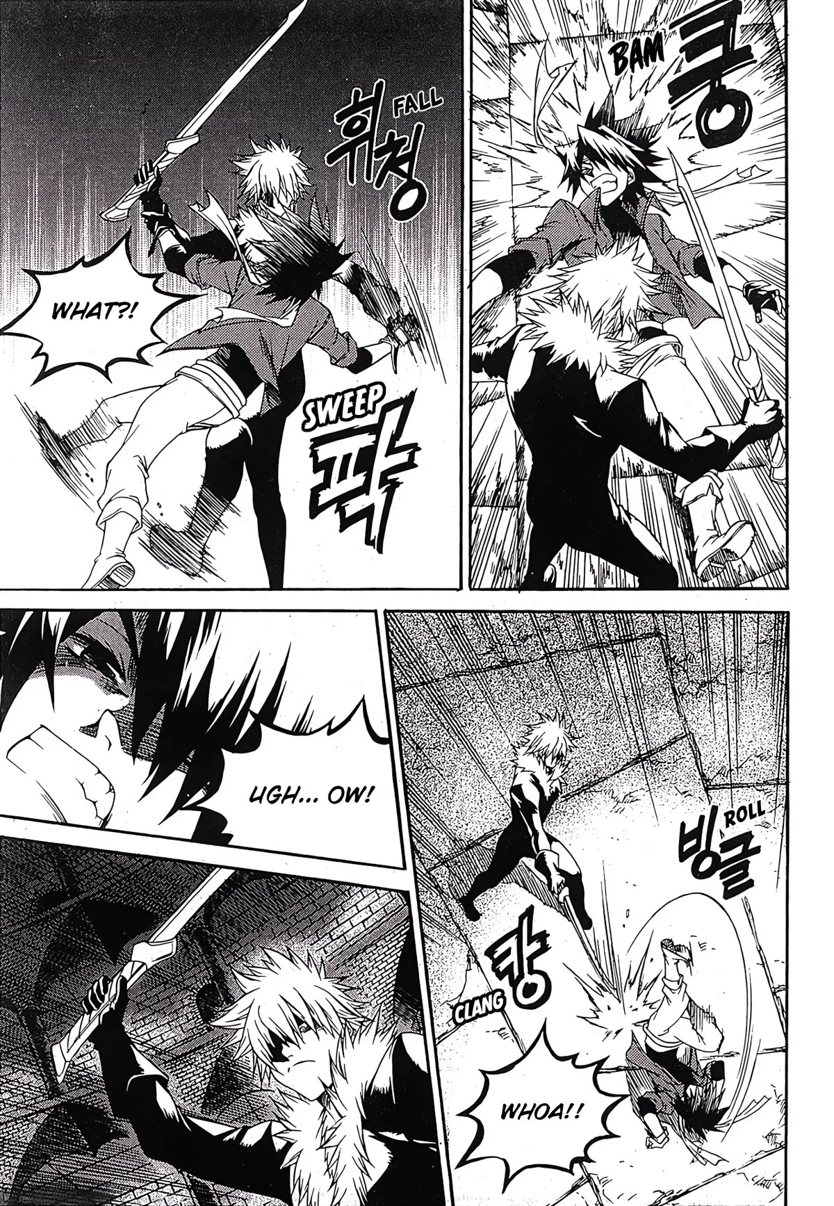 Yureka Chapter 244 page 12 - Chapter 244: A Change of Emotions