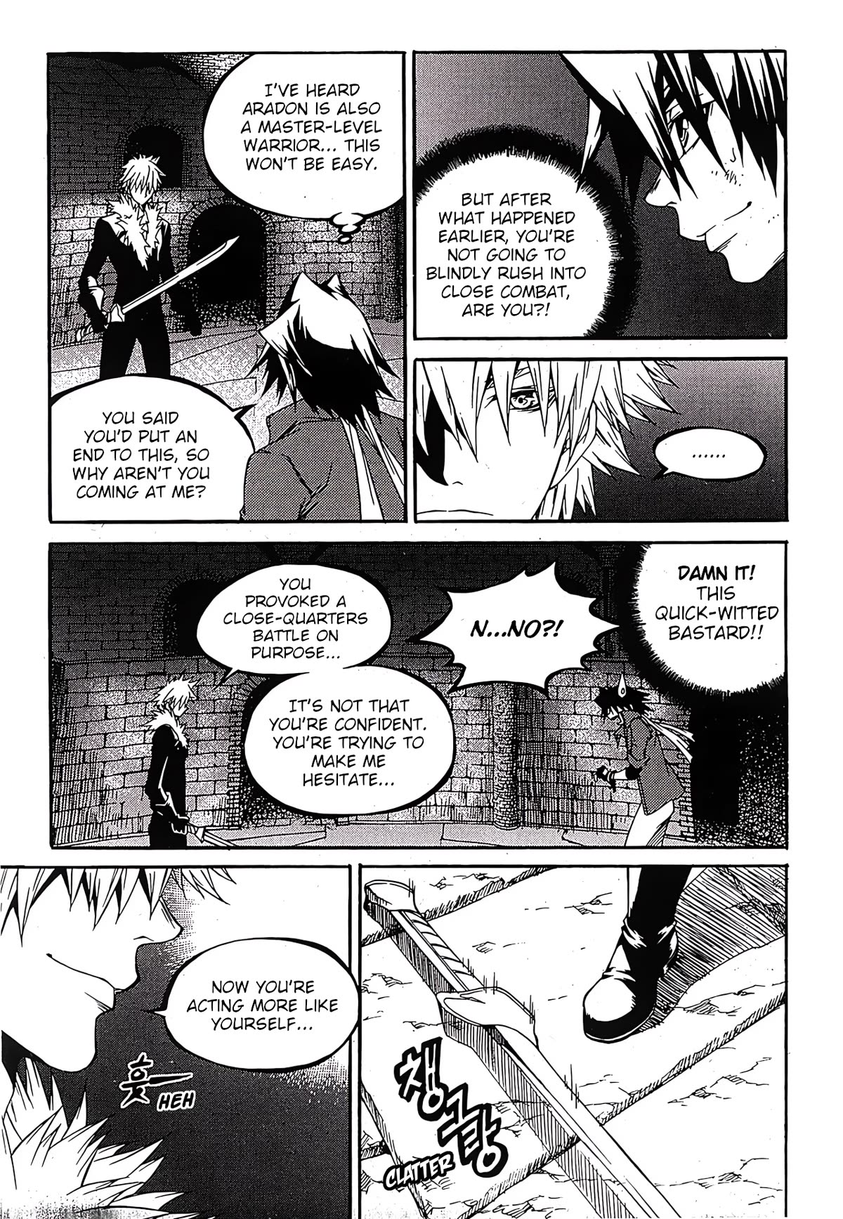 Yureka Chapter 244 page 14 - Chapter 244: A Change of Emotions