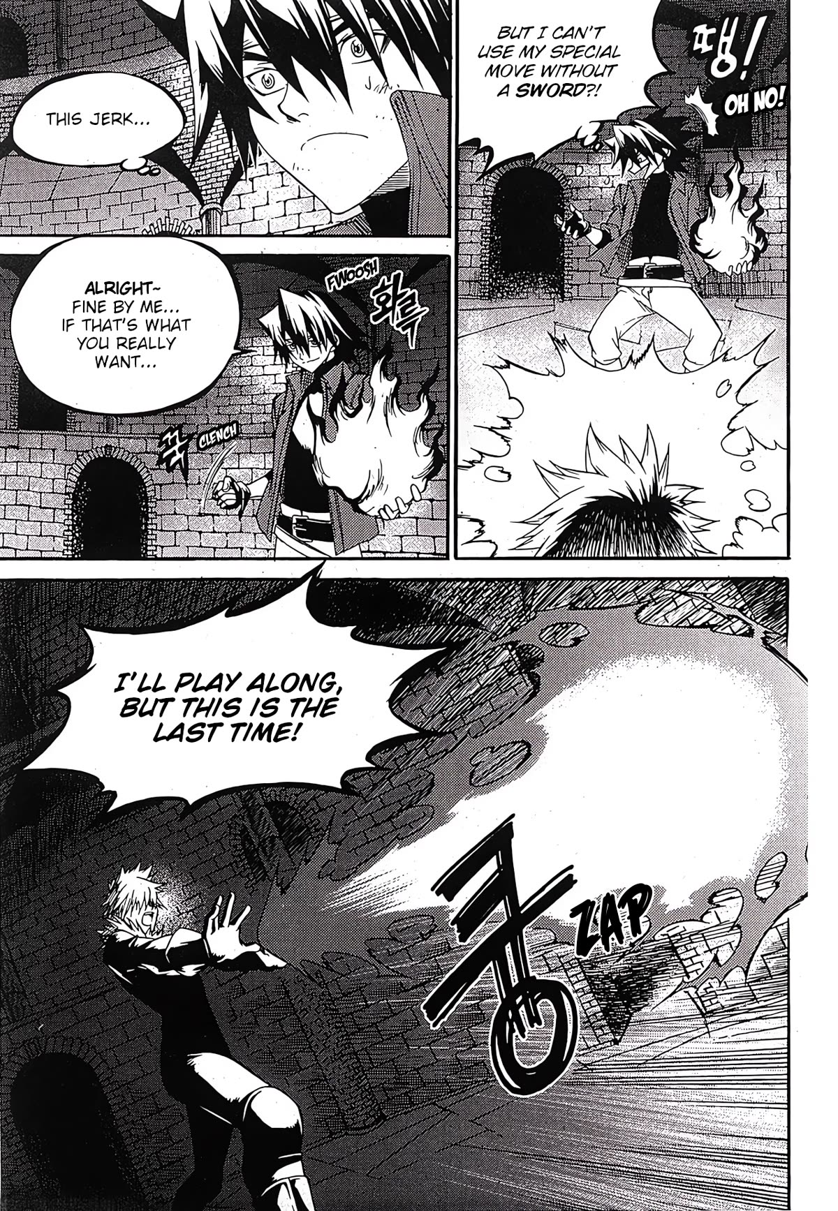 Yureka Chapter 244 page 16 - Chapter 244: A Change of Emotions