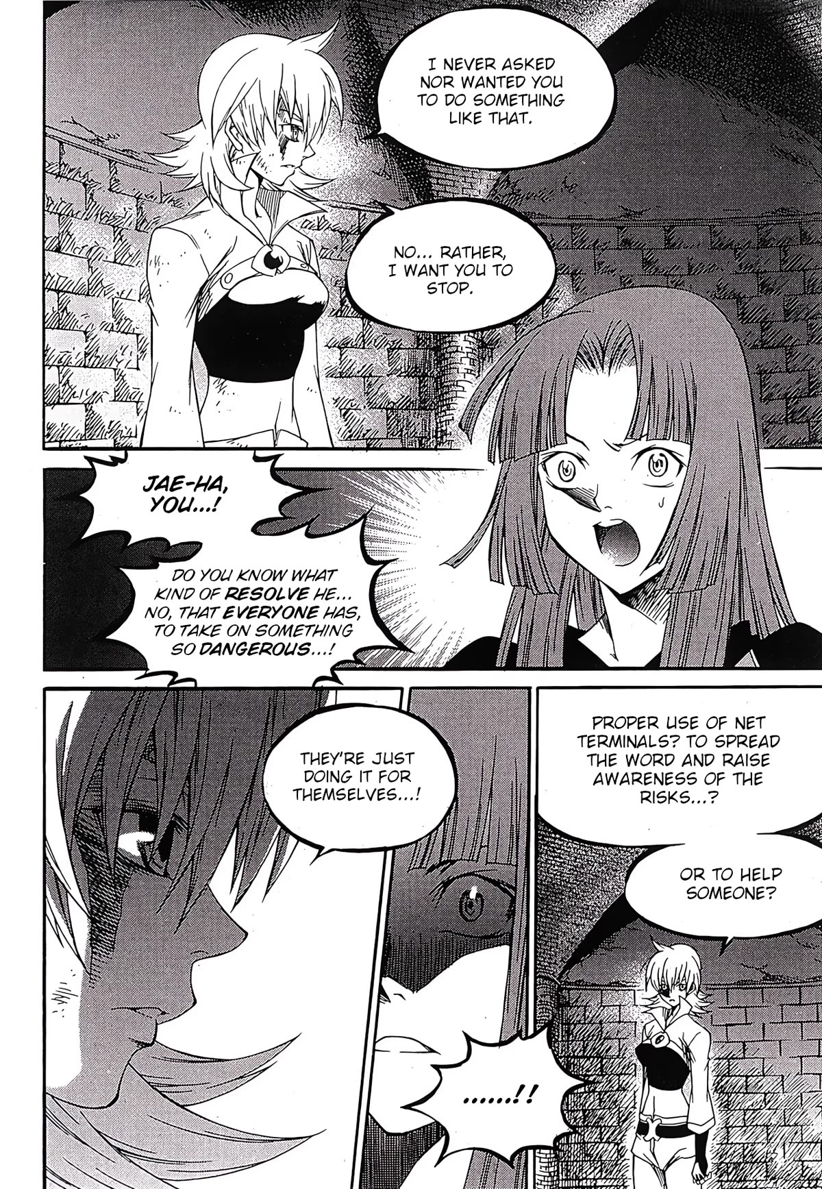 Yureka Chapter 244 page 19 - Chapter 244: A Change of Emotions