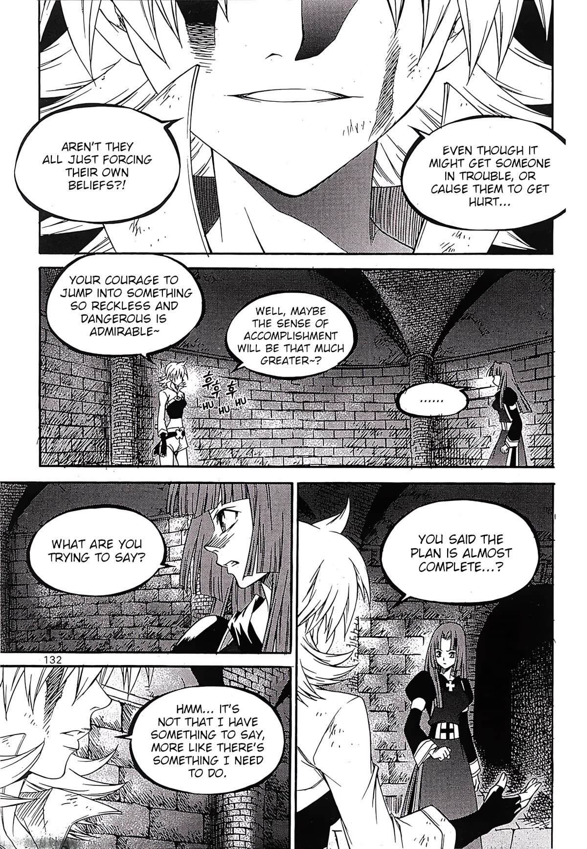 Yureka Chapter 244 page 20 - Chapter 244: A Change of Emotions