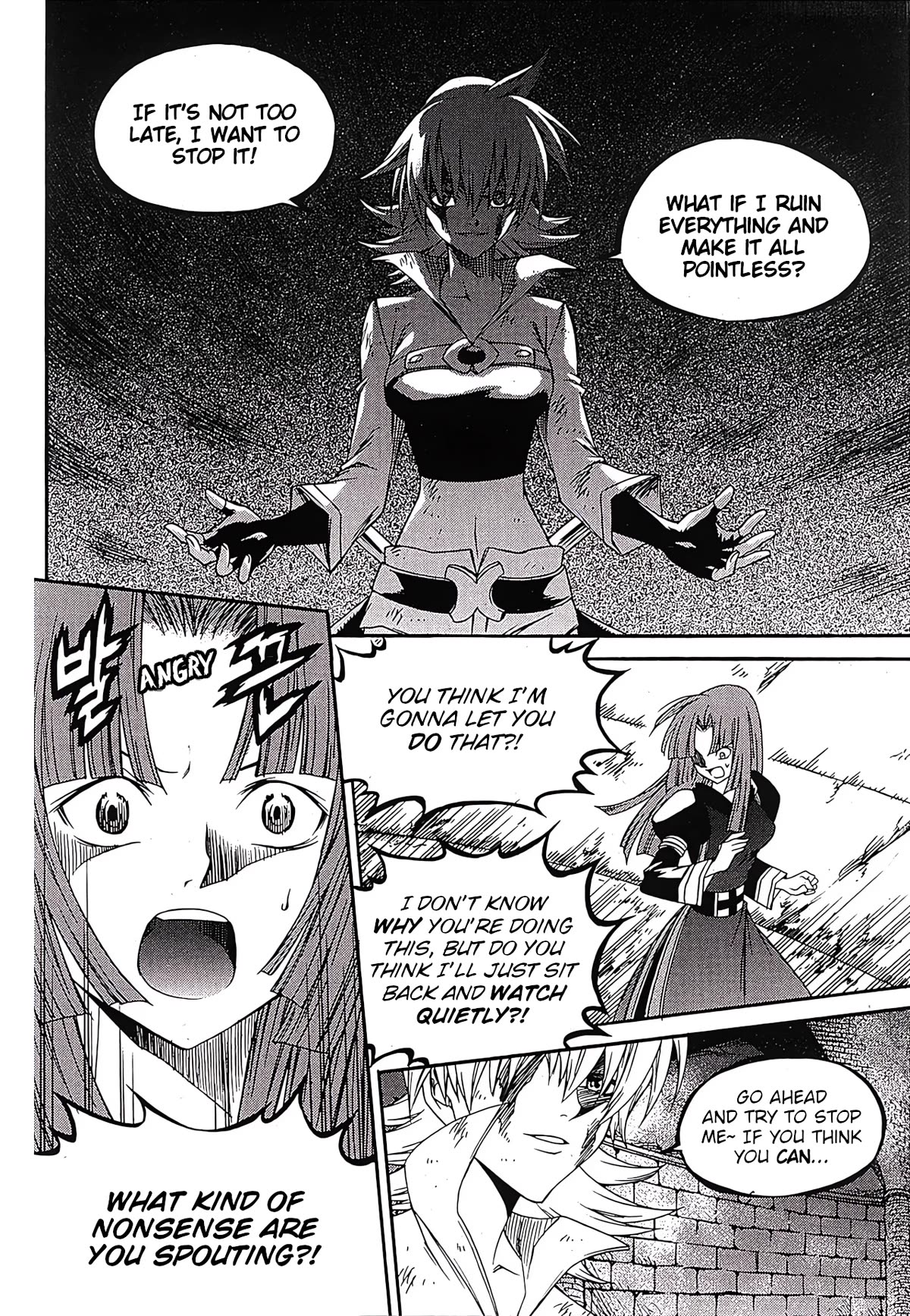 Yureka Chapter 244 page 21 - Chapter 244: A Change of Emotions