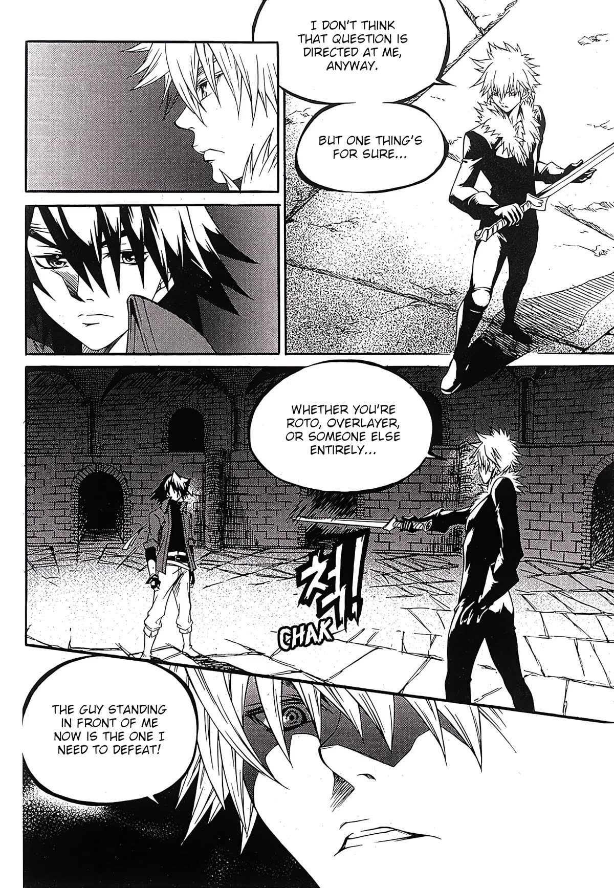 Yureka Chapter 244 page 5 - Chapter 244: A Change of Emotions