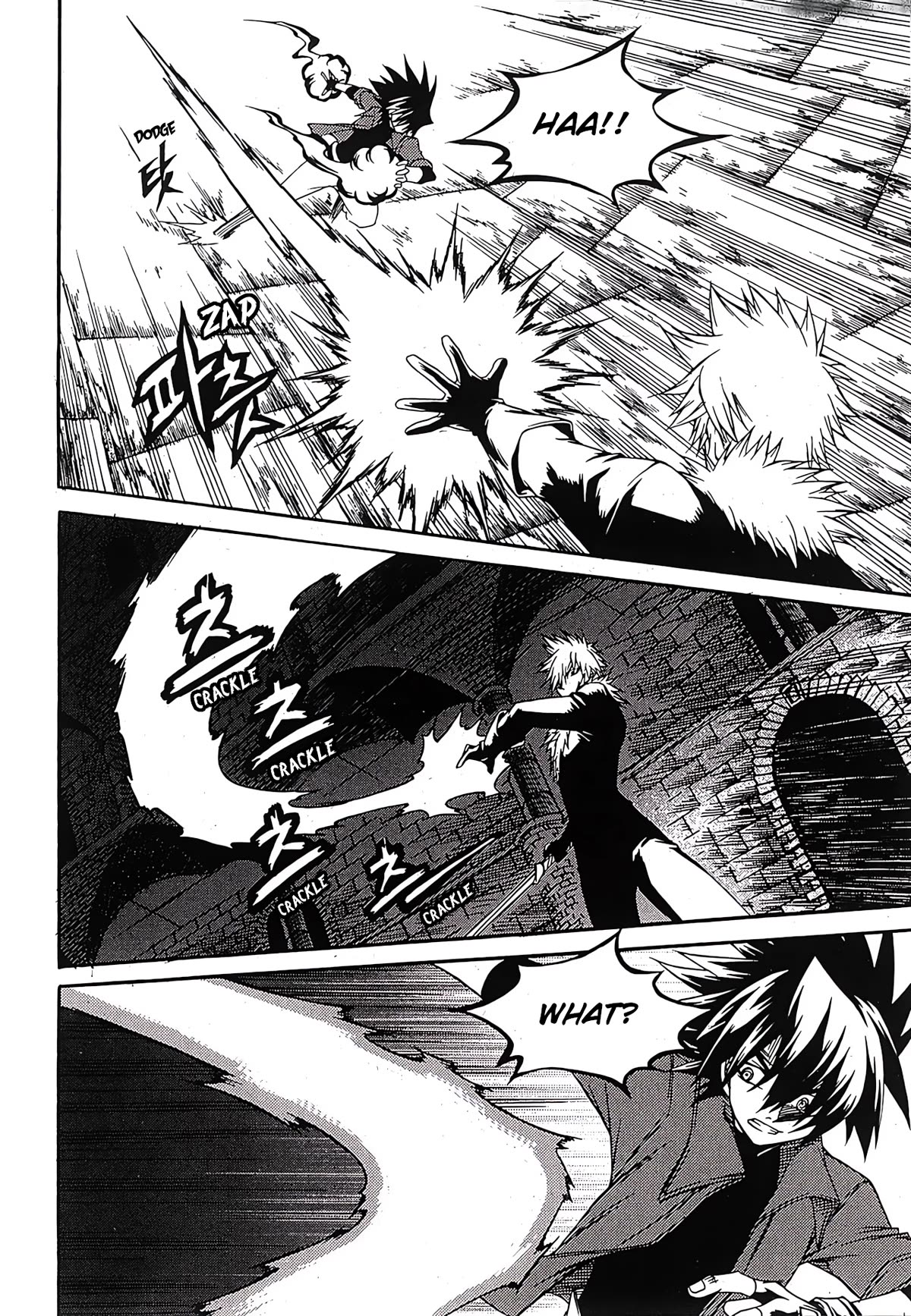 Yureka Chapter 244 page 7 - Chapter 244: A Change of Emotions