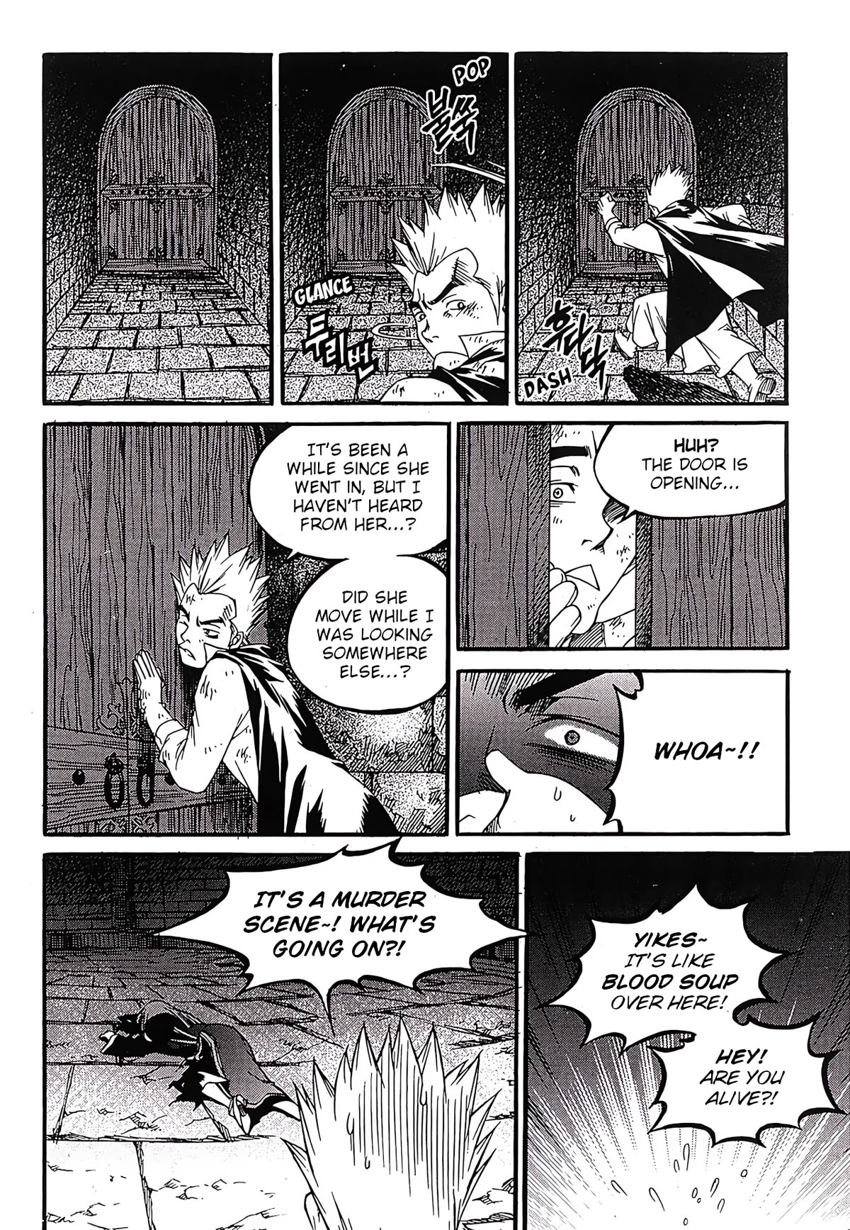 Yureka Chapter 245 page 11 - Chapter 245: Loss of Purpose