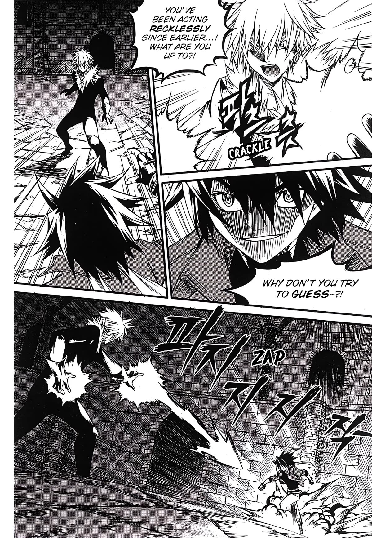 Yureka Chapter 245 page 15 - Chapter 245: Loss of Purpose