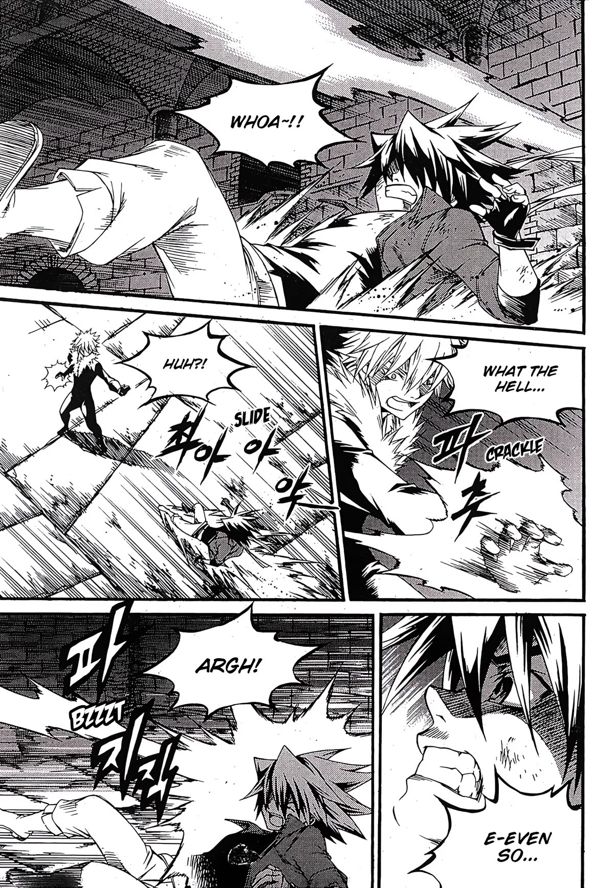 Yureka Chapter 245 page 16 - Chapter 245: Loss of Purpose