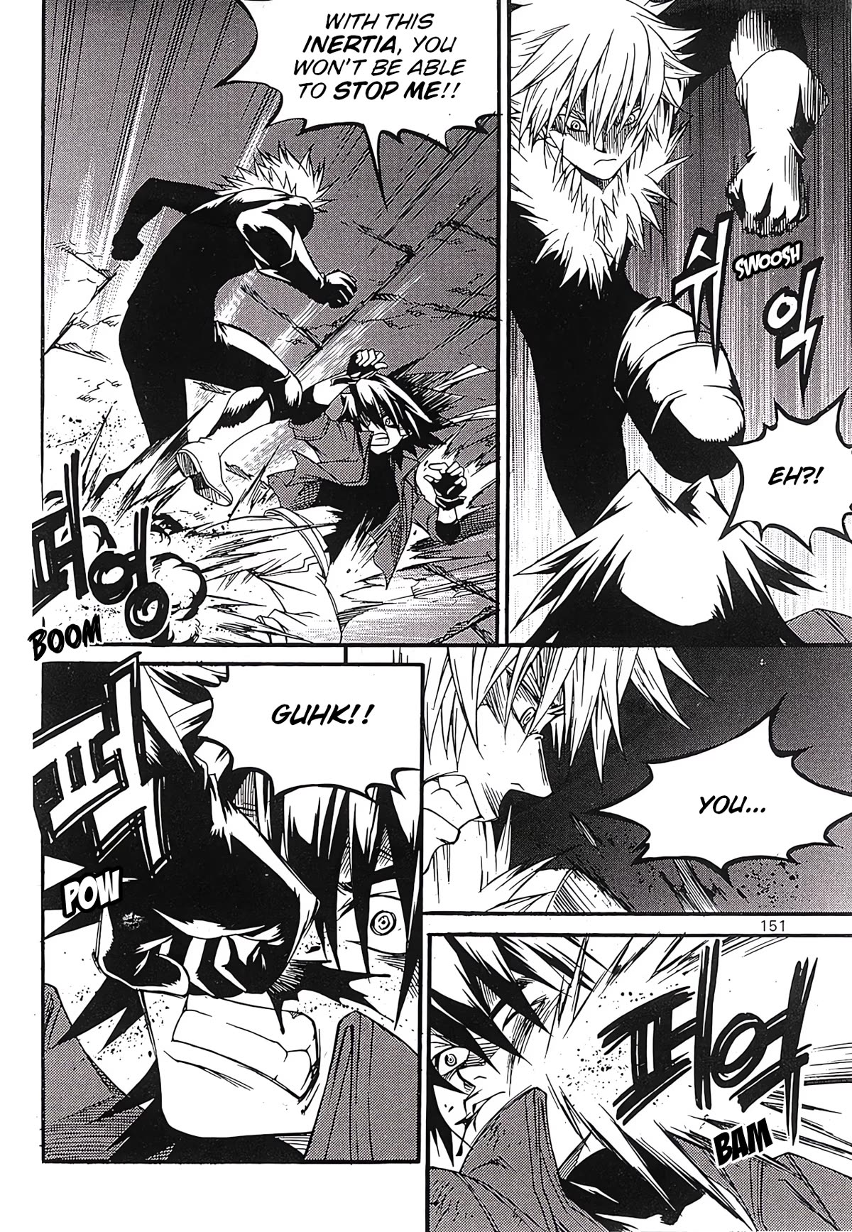 Yureka Chapter 245 page 17 - Chapter 245: Loss of Purpose