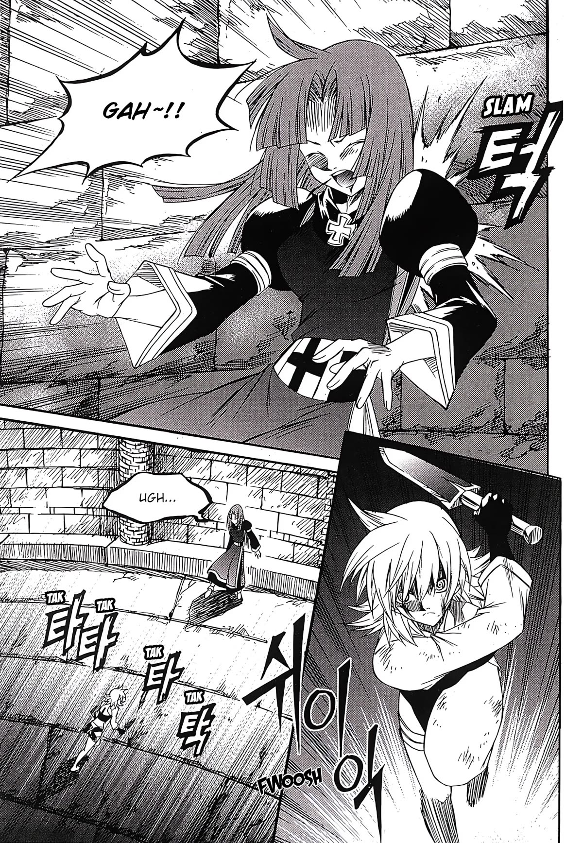 Yureka Chapter 245 page 2 - Chapter 245: Loss of Purpose