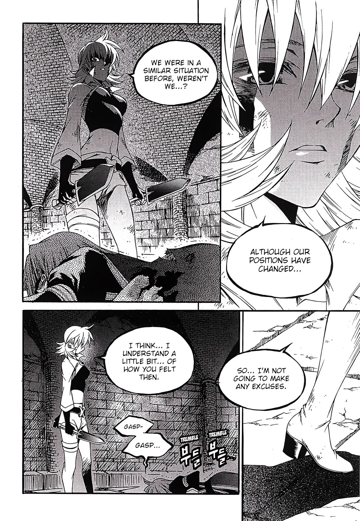 Yureka Chapter 245 page 9 - Chapter 245: Loss of Purpose