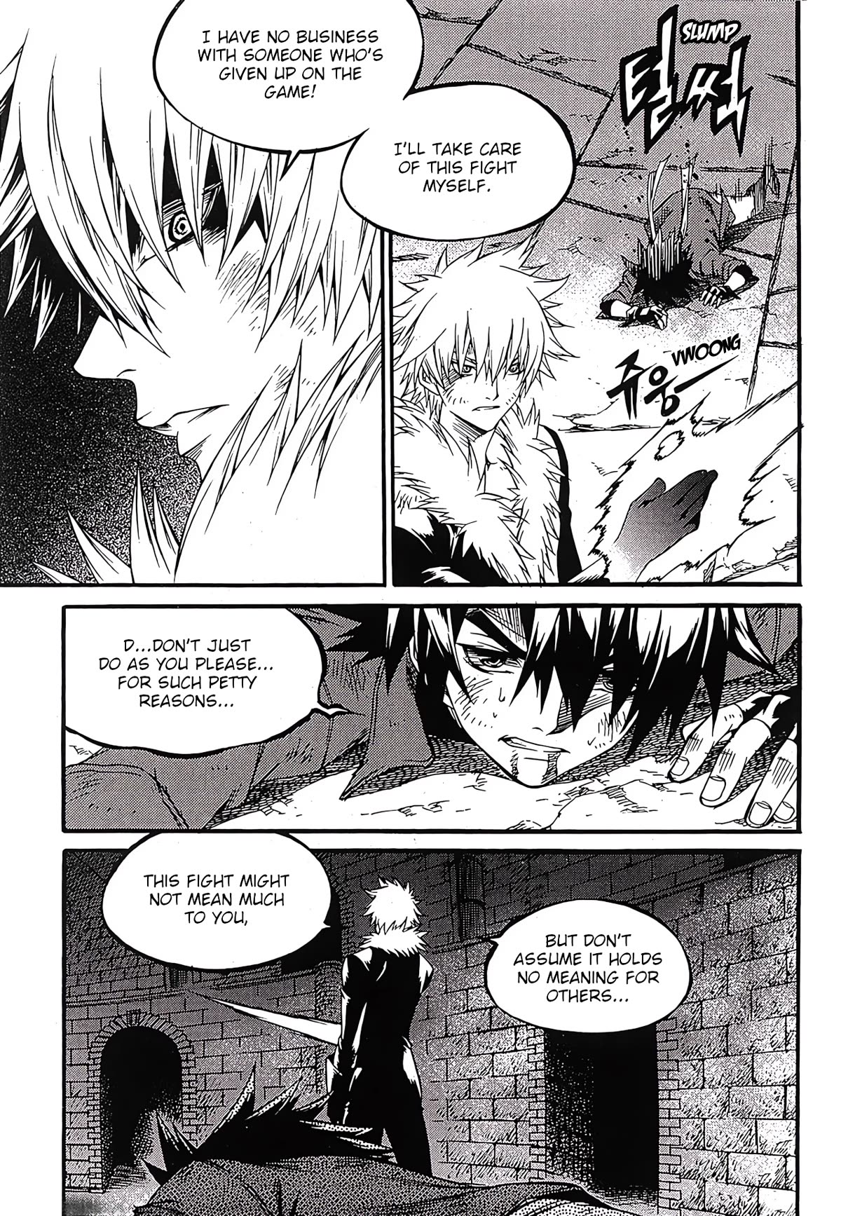 Yureka Chapter 246 page 10 - Chapter 246: Square One