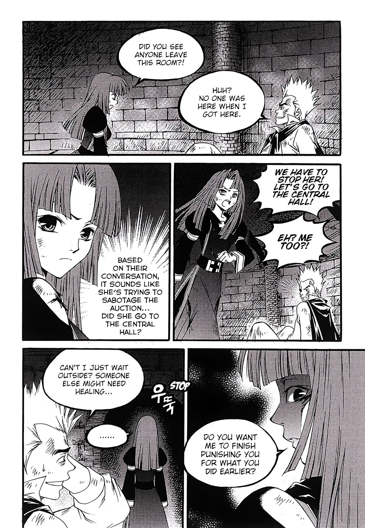 Yureka Chapter 246 page 15 - Chapter 246: Square One
