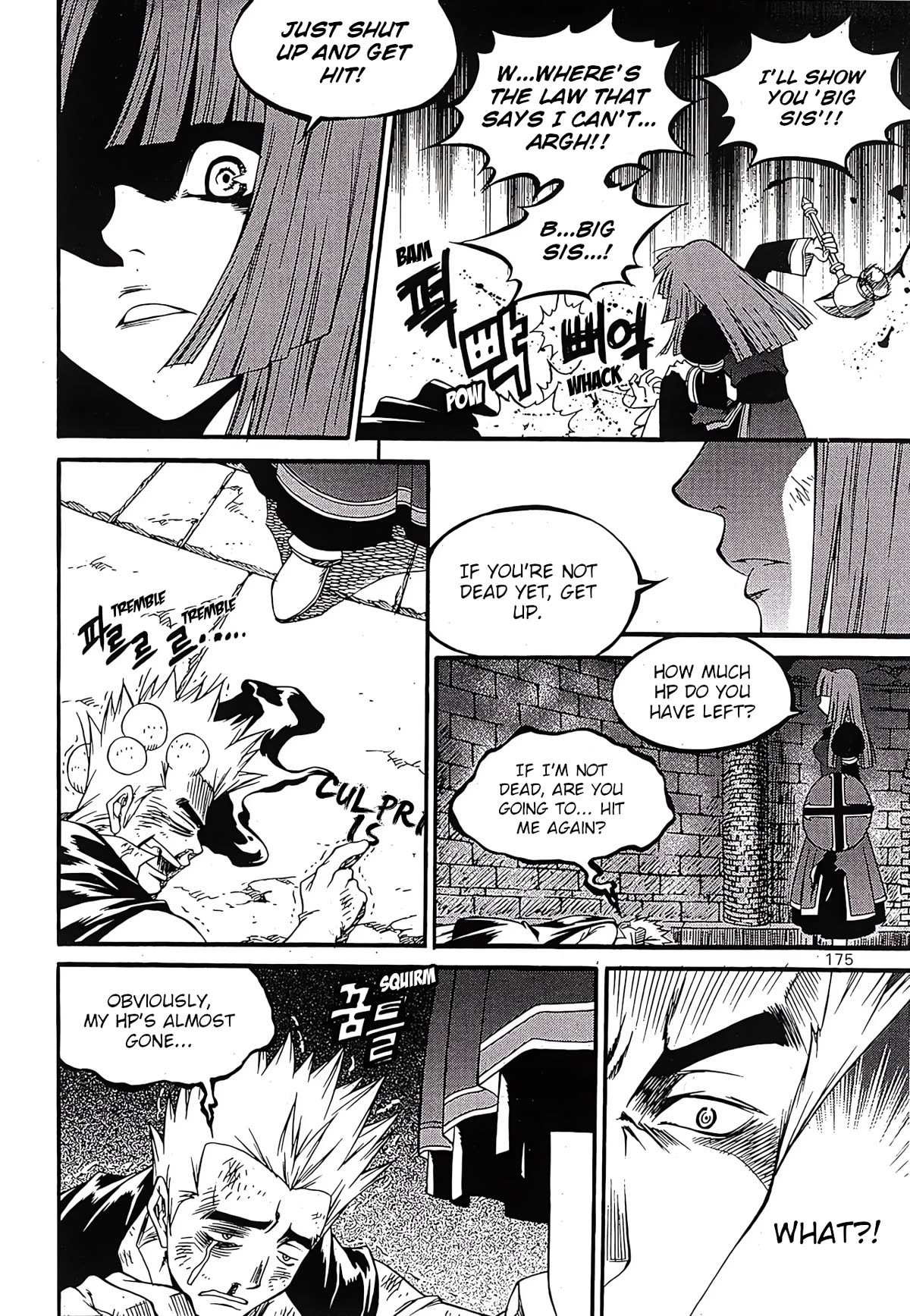 Yureka Chapter 246 page 19 - Chapter 246: Square One
