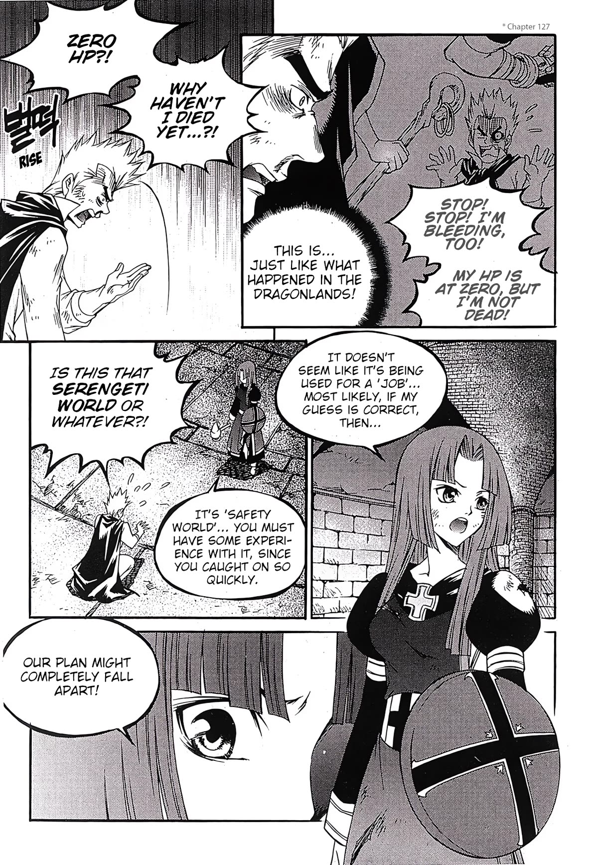 Yureka Chapter 246 page 20 - Chapter 246: Square One