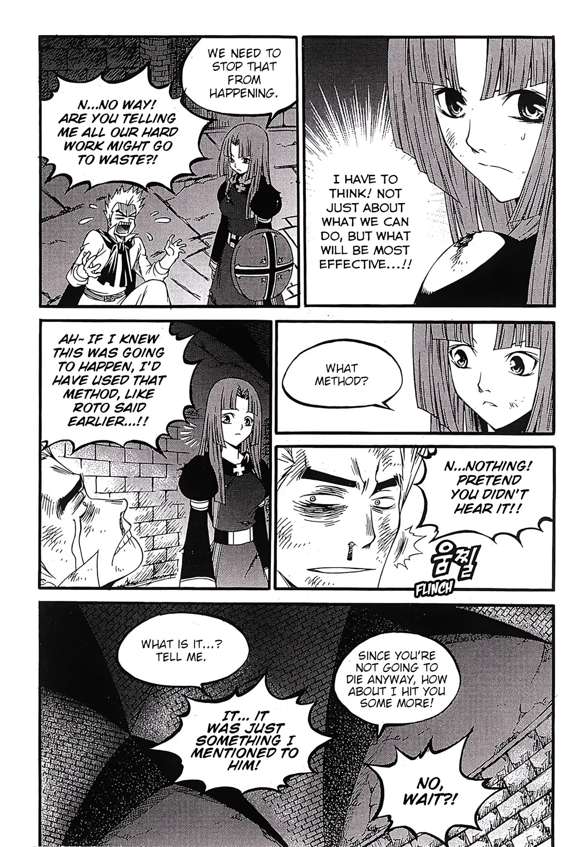Yureka Chapter 246 page 21 - Chapter 246: Square One