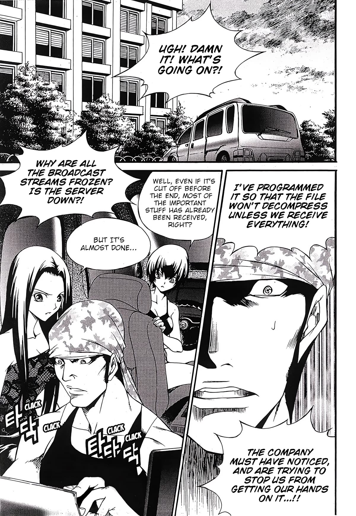 Yureka Chapter 246 page 22 - Chapter 246: Square One