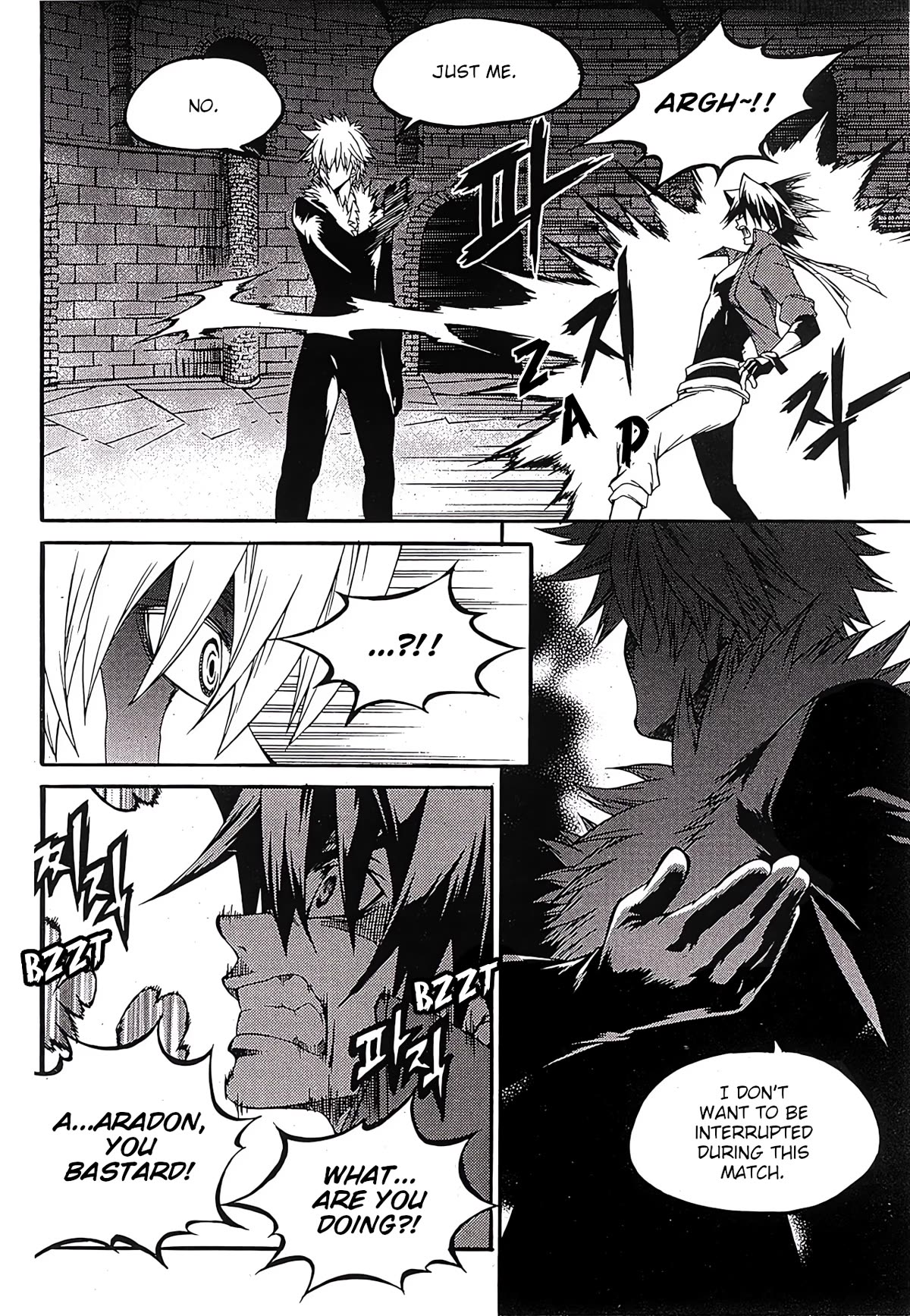 Yureka Chapter 246 page 9 - Chapter 246: Square One