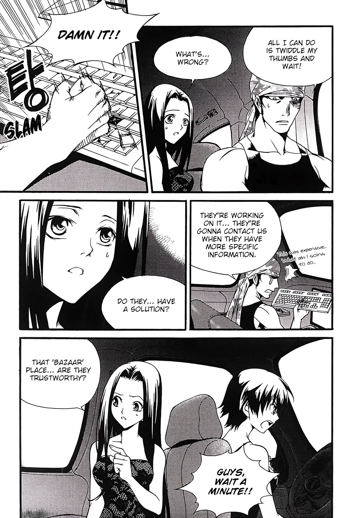 Yureka Chapter 247 page 12 - Chapter 247: Detection