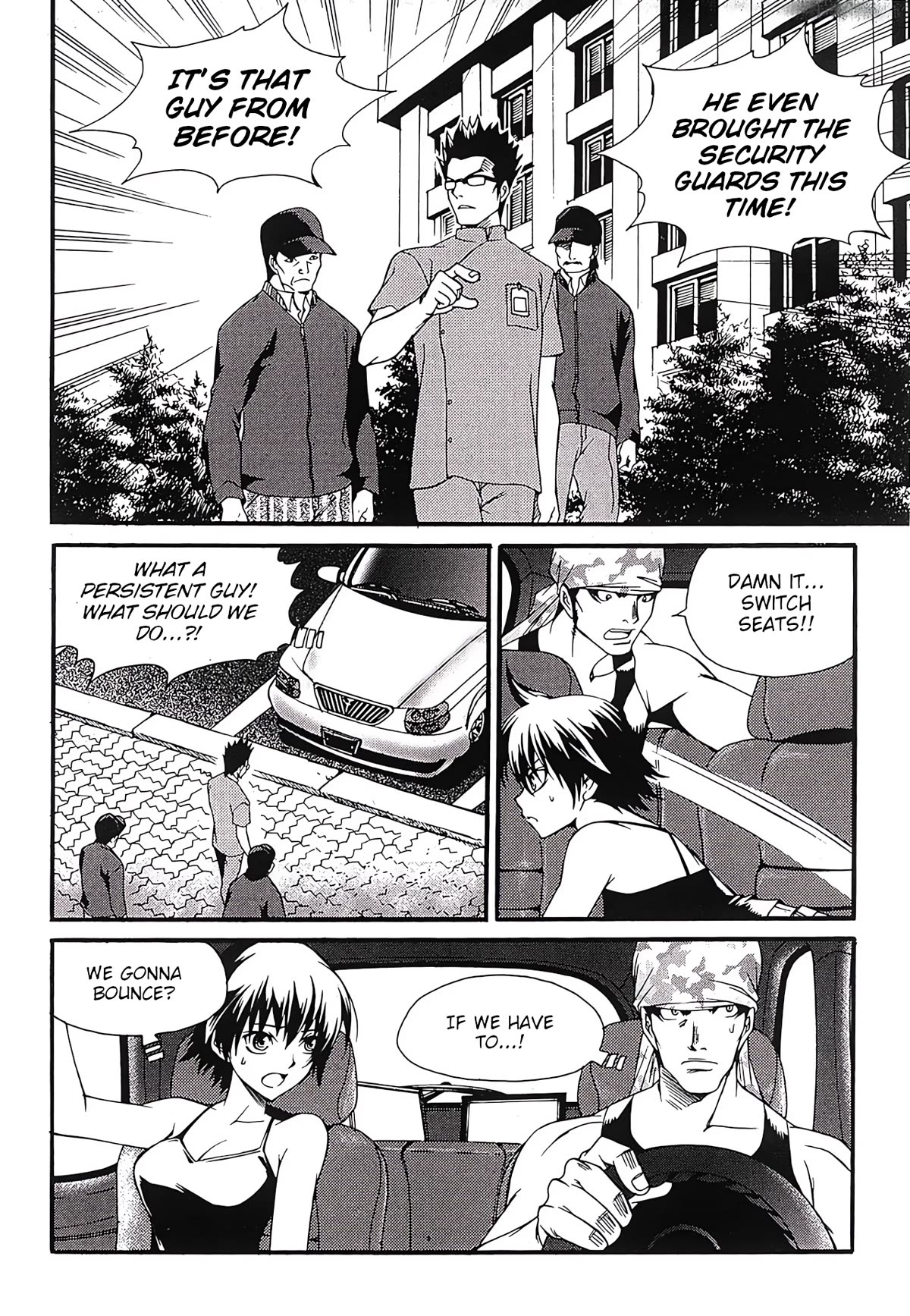 Yureka Chapter 247 page 13 - Chapter 247: Detection