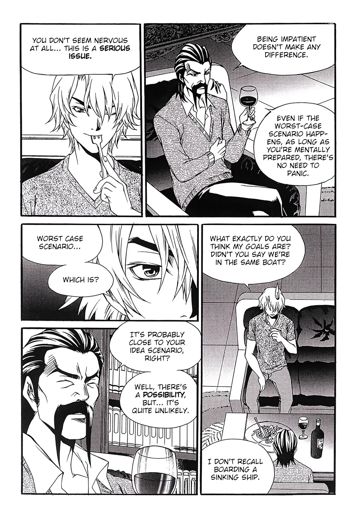Yureka Chapter 247 page 20 - Chapter 247: Detection