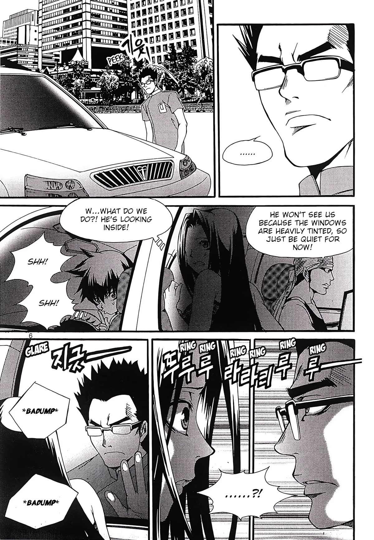 Yureka Chapter 247 page 4 - Chapter 247: Detection
