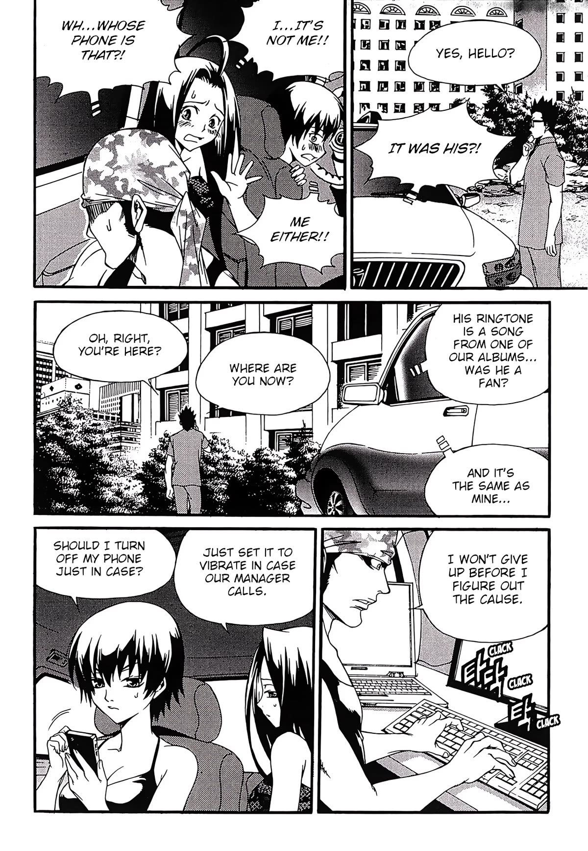 Yureka Chapter 247 page 5 - Chapter 247: Detection