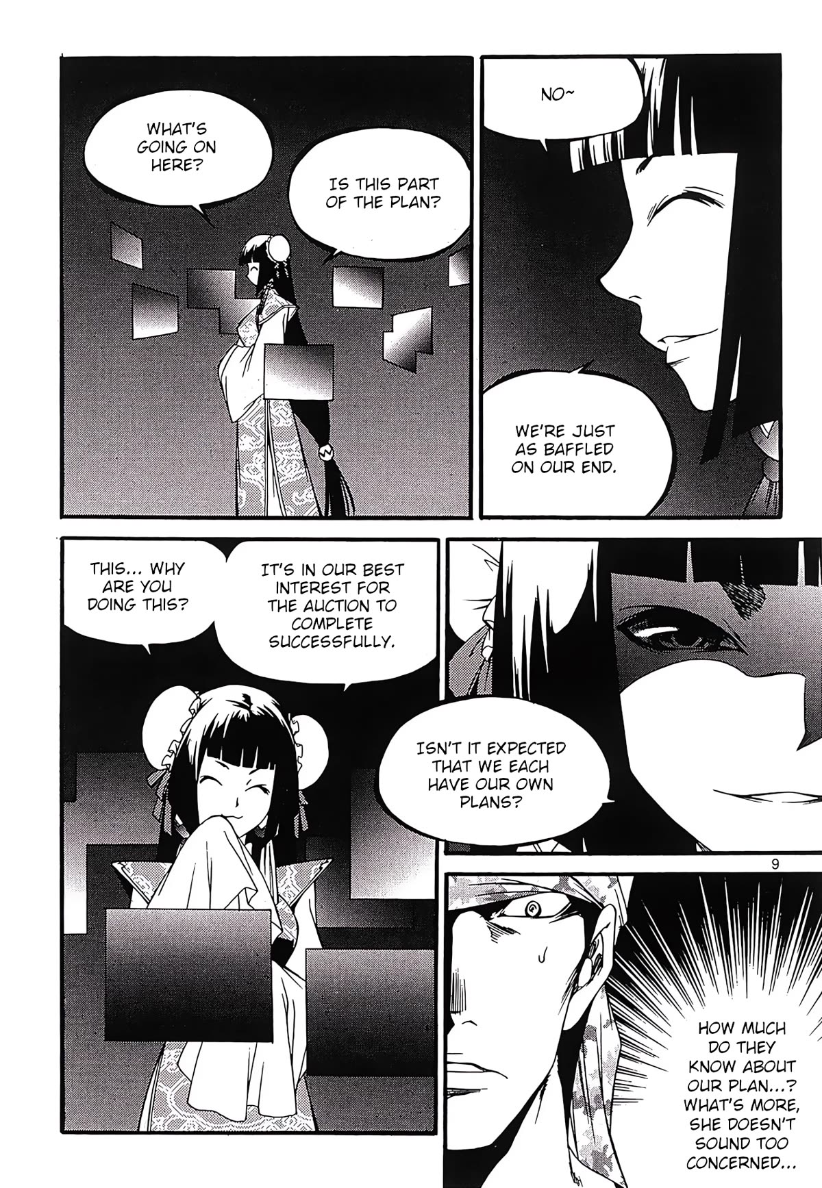 Yureka Chapter 247 page 7 - Chapter 247: Detection