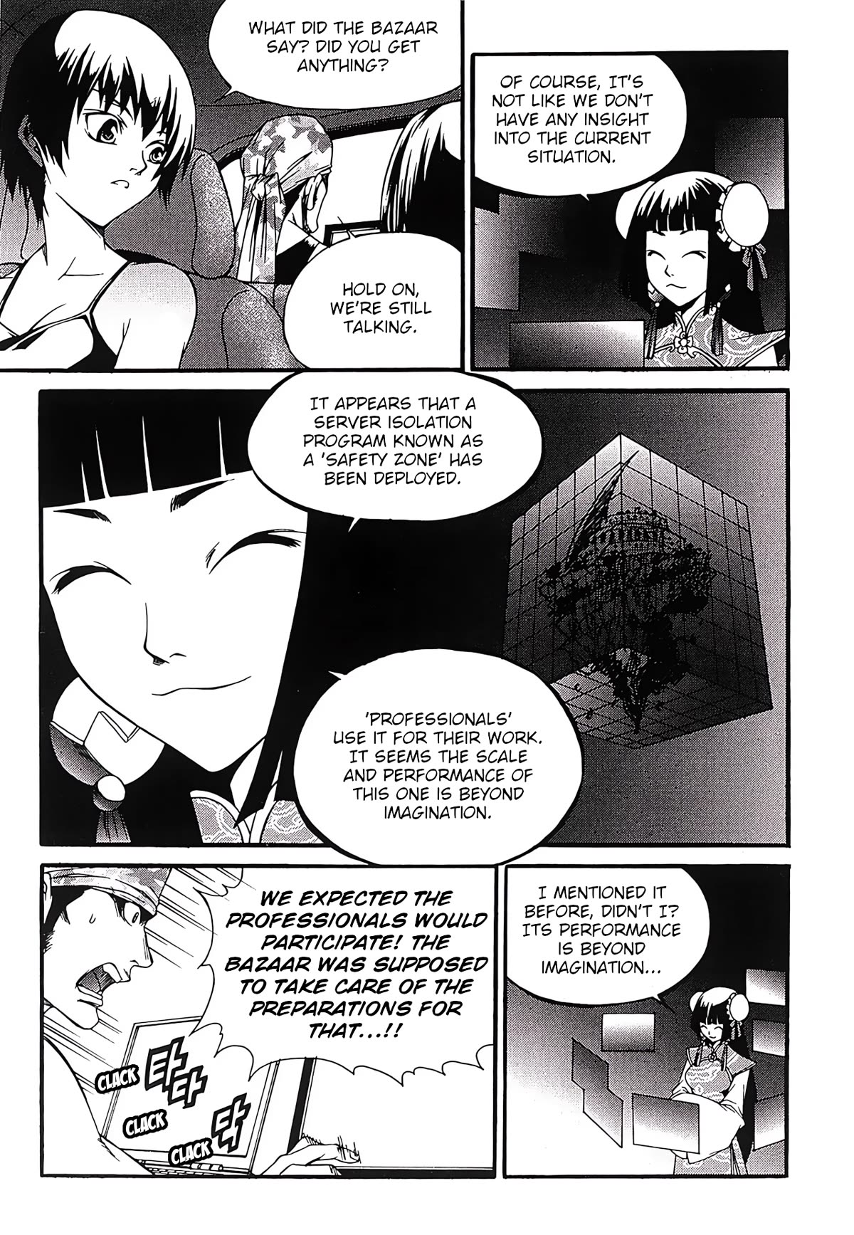 Yureka Chapter 247 page 8 - Chapter 247: Detection