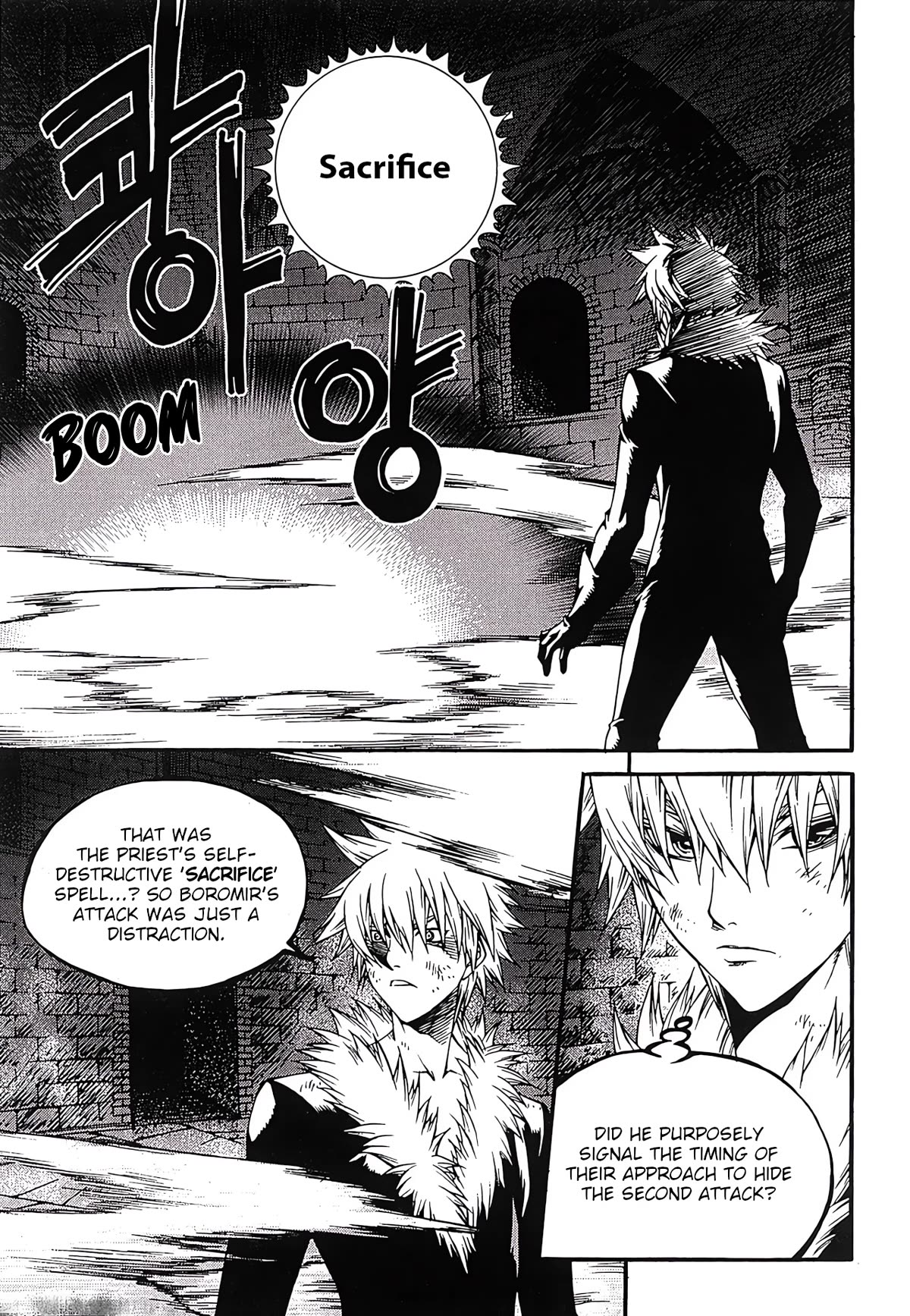 Yureka Chapter 248 page 14 - Chapter 248: Planned Winner