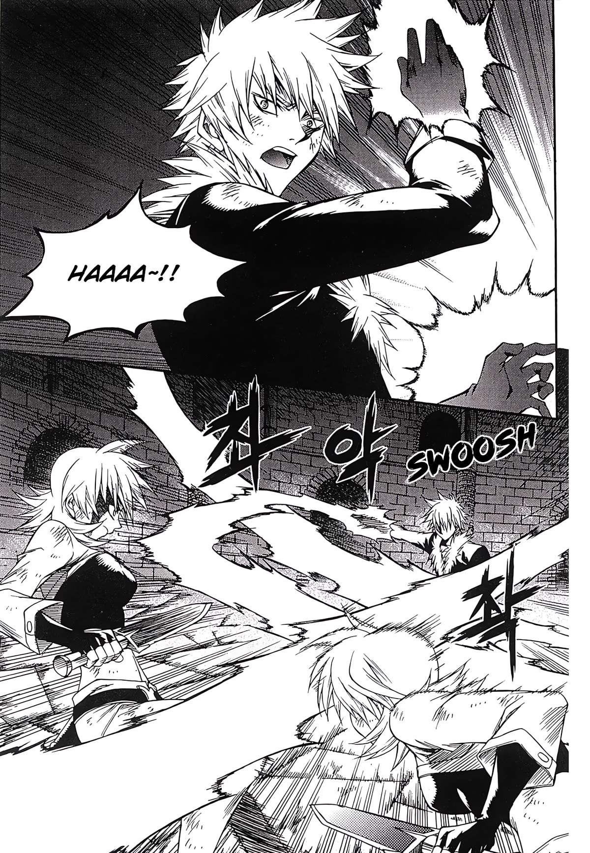 Yureka Chapter 248 page 2 - Chapter 248: Planned Winner
