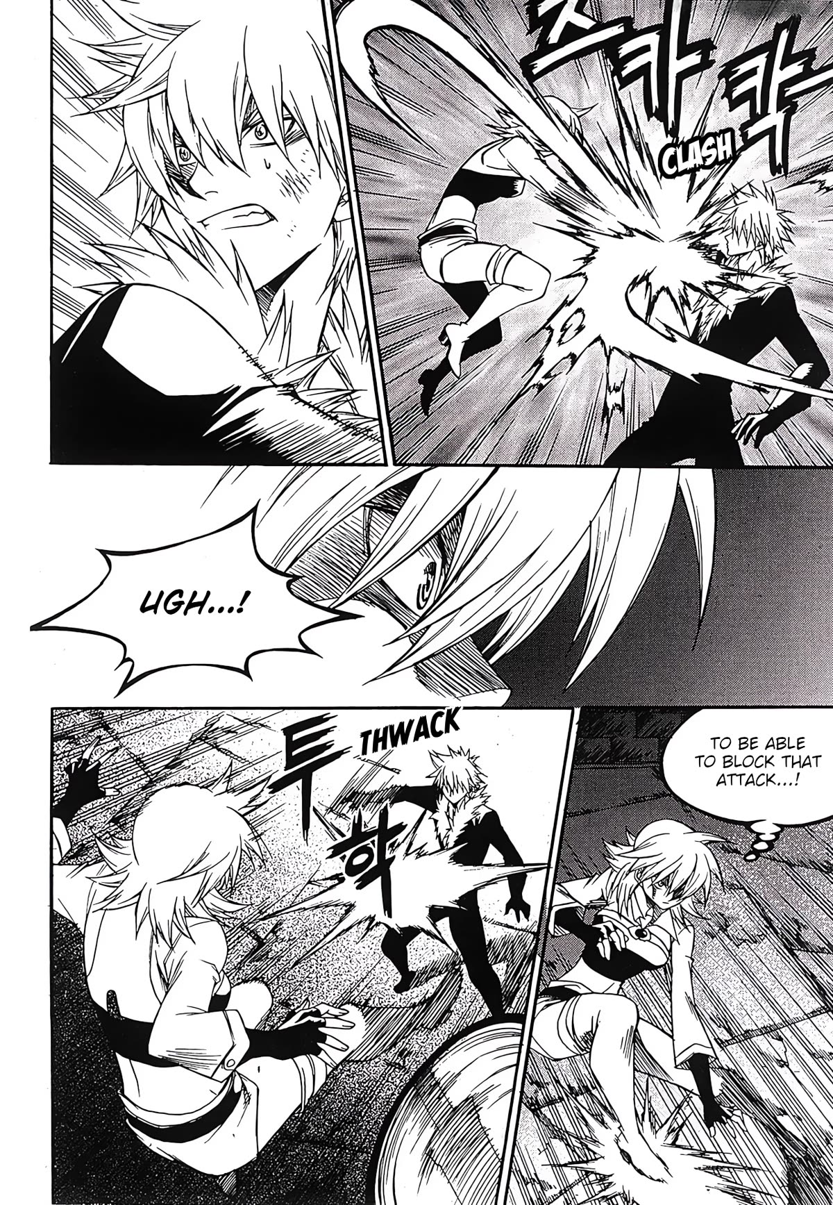 Yureka Chapter 248 page 7 - Chapter 248: Planned Winner