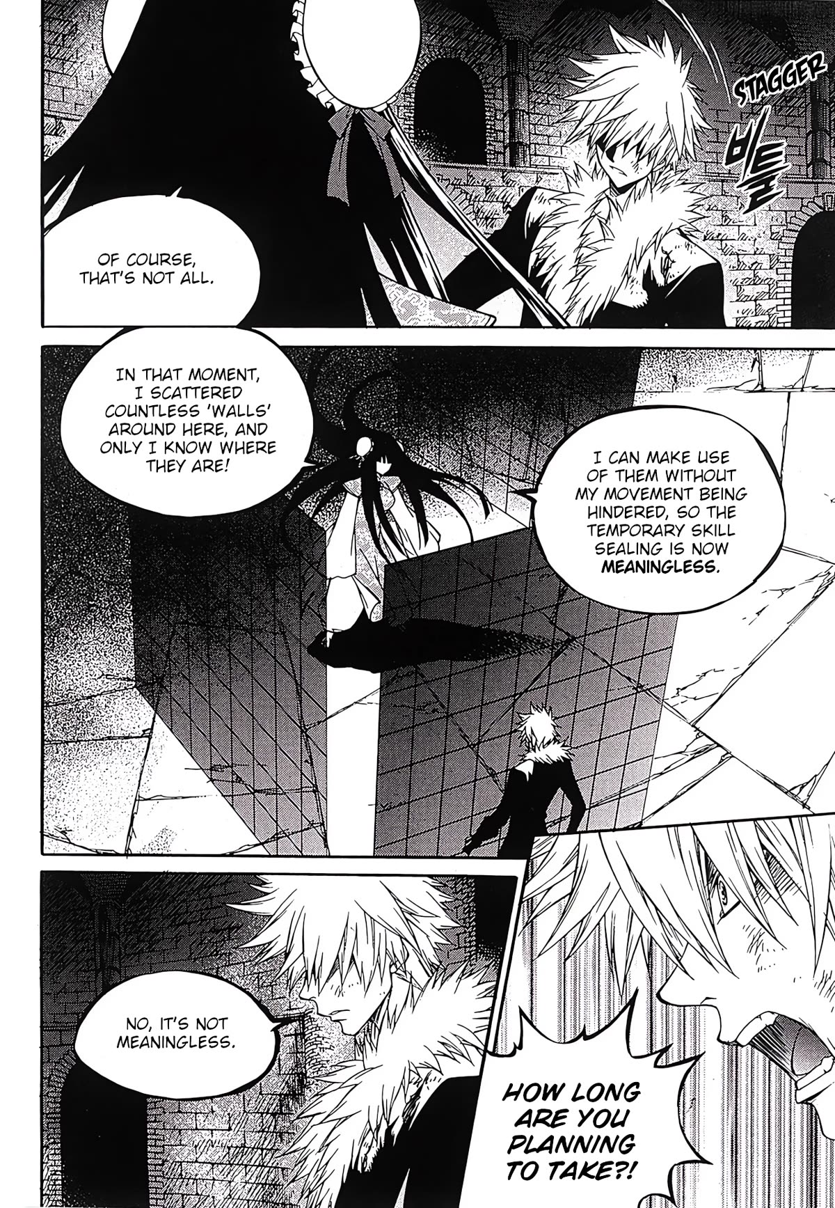 Yureka Chapter 249 page 11 - Chapter 249: The A.I.'s Plan