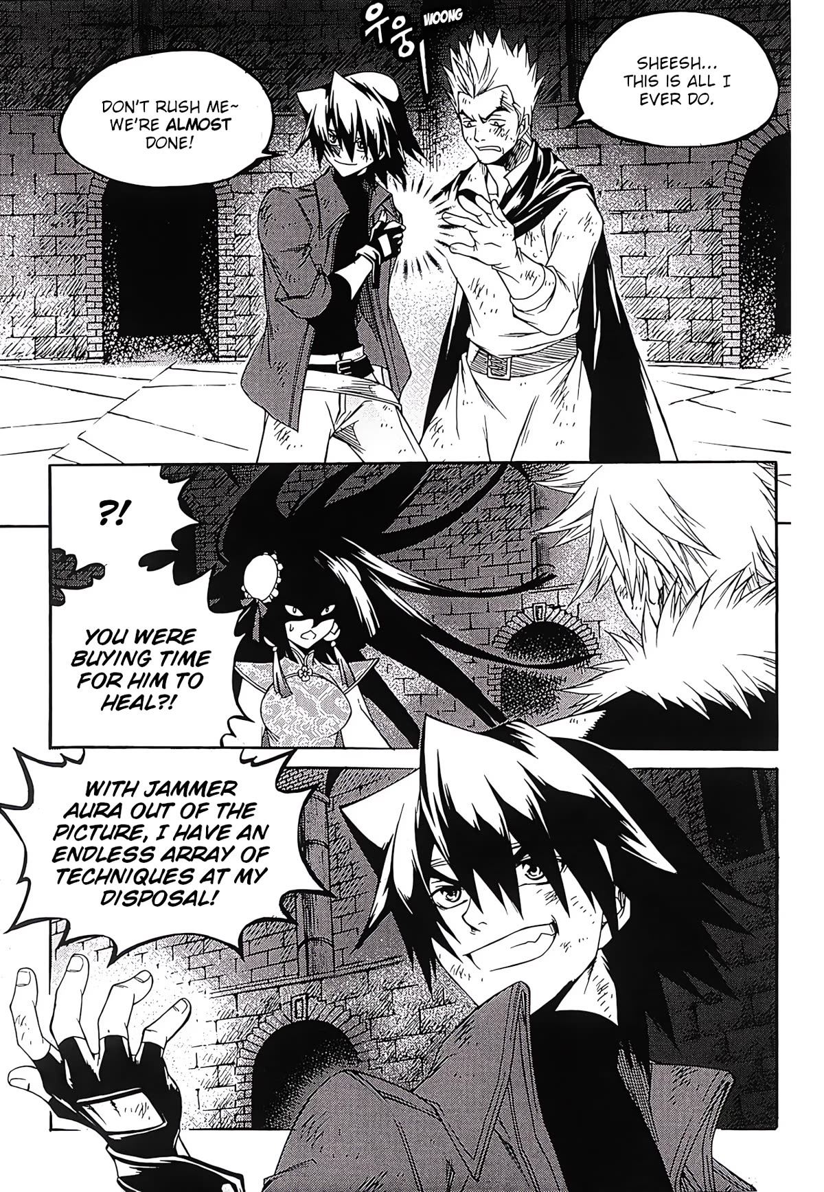 Yureka Chapter 249 page 12 - Chapter 249: The A.I.'s Plan