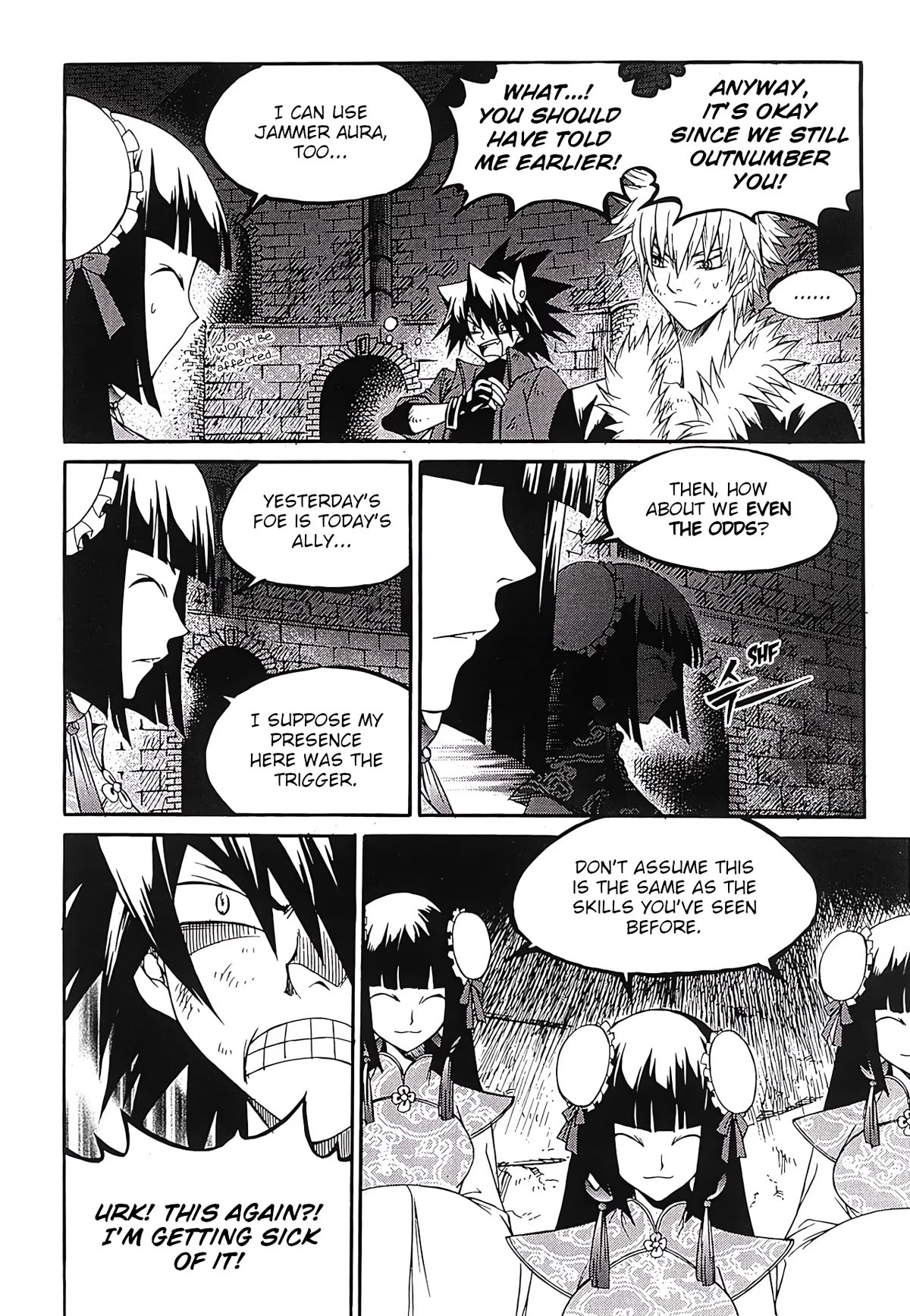 Yureka Chapter 249 page 13 - Chapter 249: The A.I.'s Plan