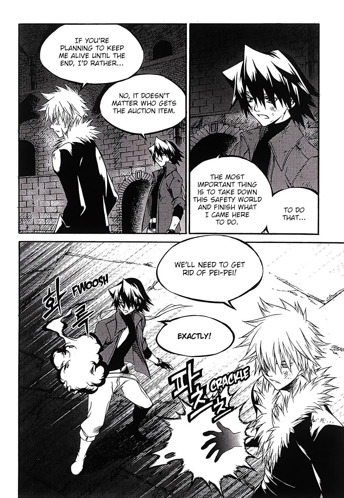 Yureka Chapter 249 page 19 - Chapter 249: The A.I.'s Plan
