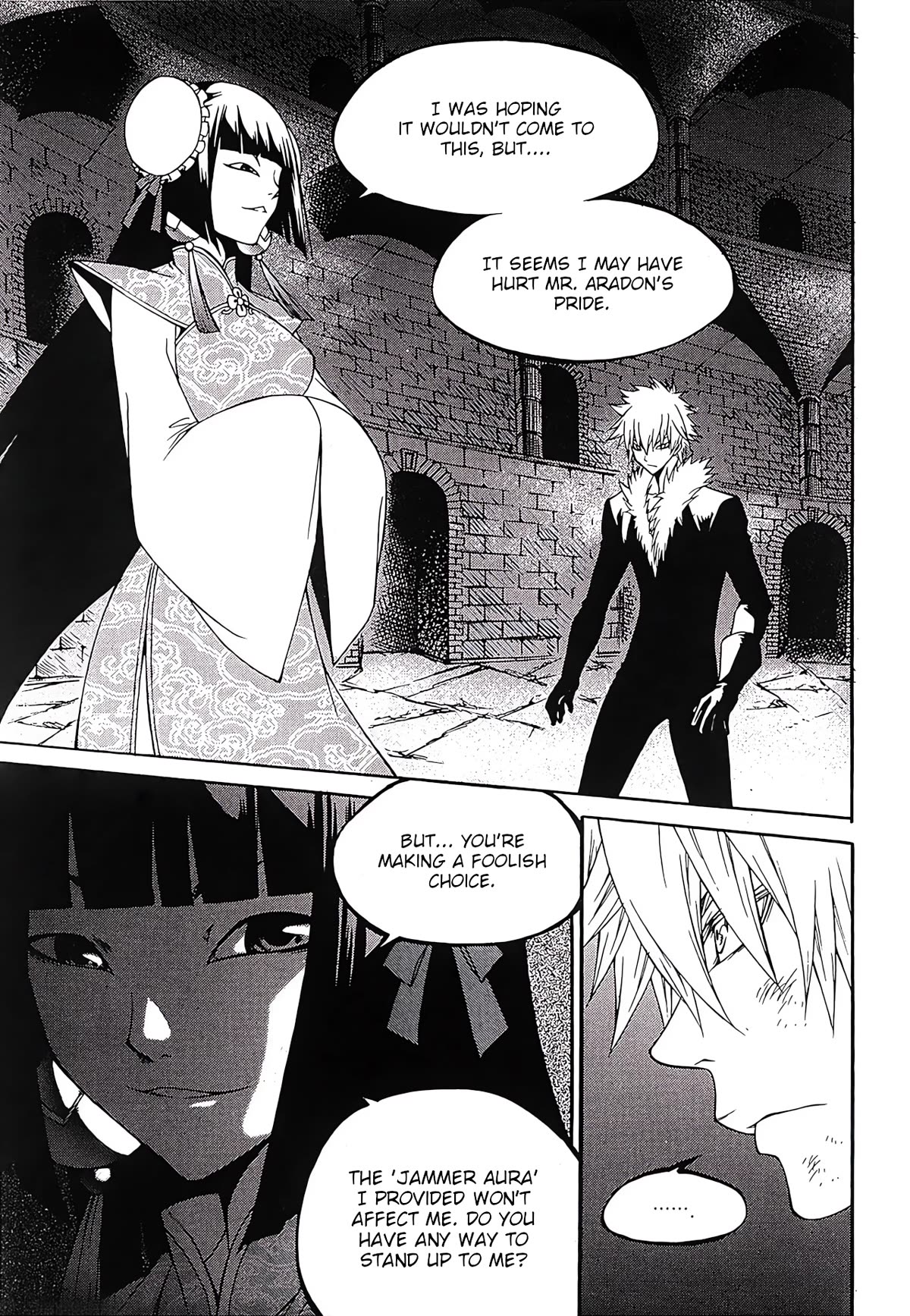 Yureka Chapter 249 page 2 - Chapter 249: The A.I.'s Plan