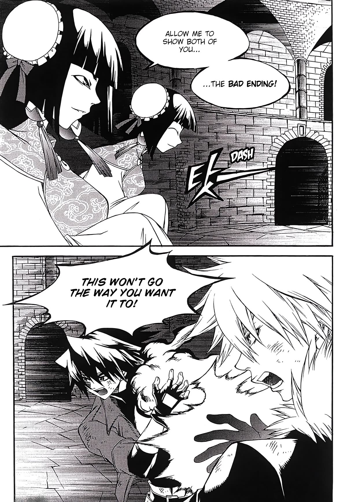 Yureka Chapter 249 page 20 - Chapter 249: The A.I.'s Plan