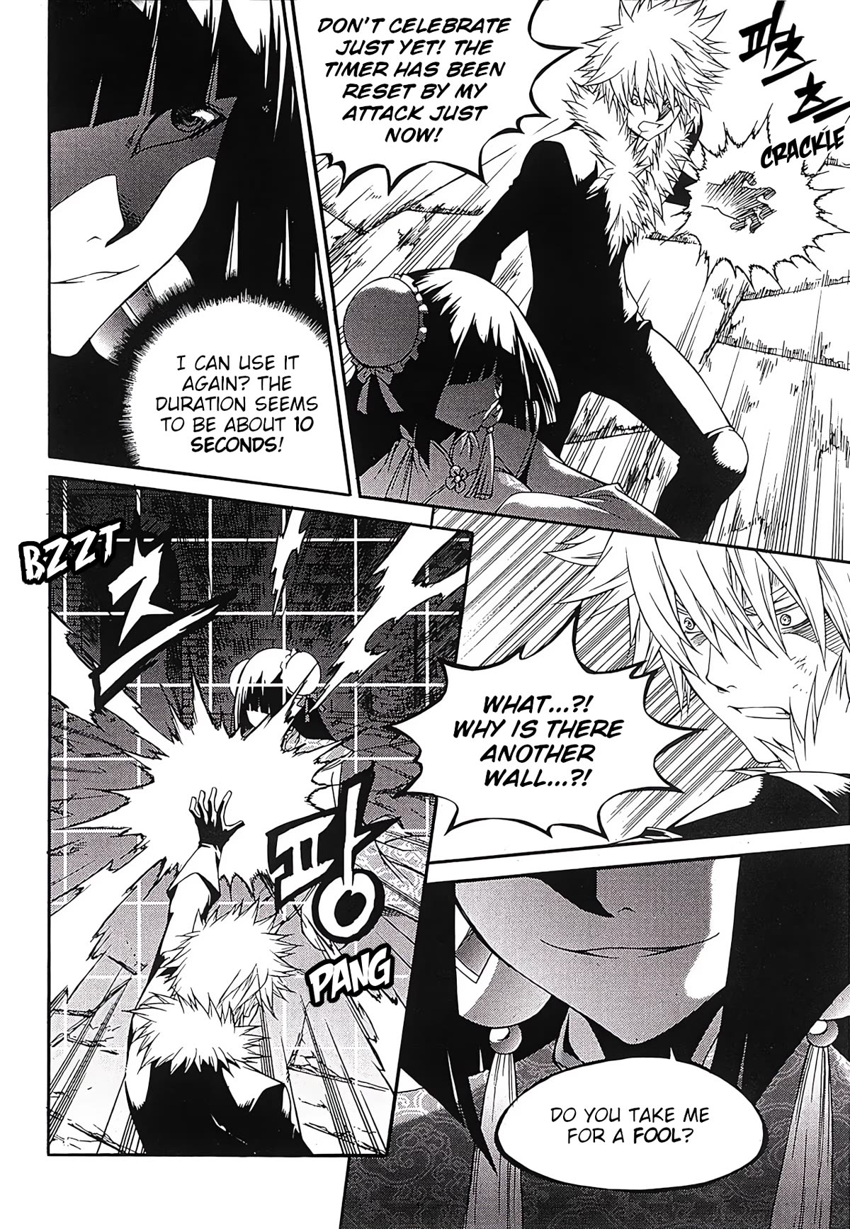 Yureka Chapter 249 page 9 - Chapter 249: The A.I.'s Plan