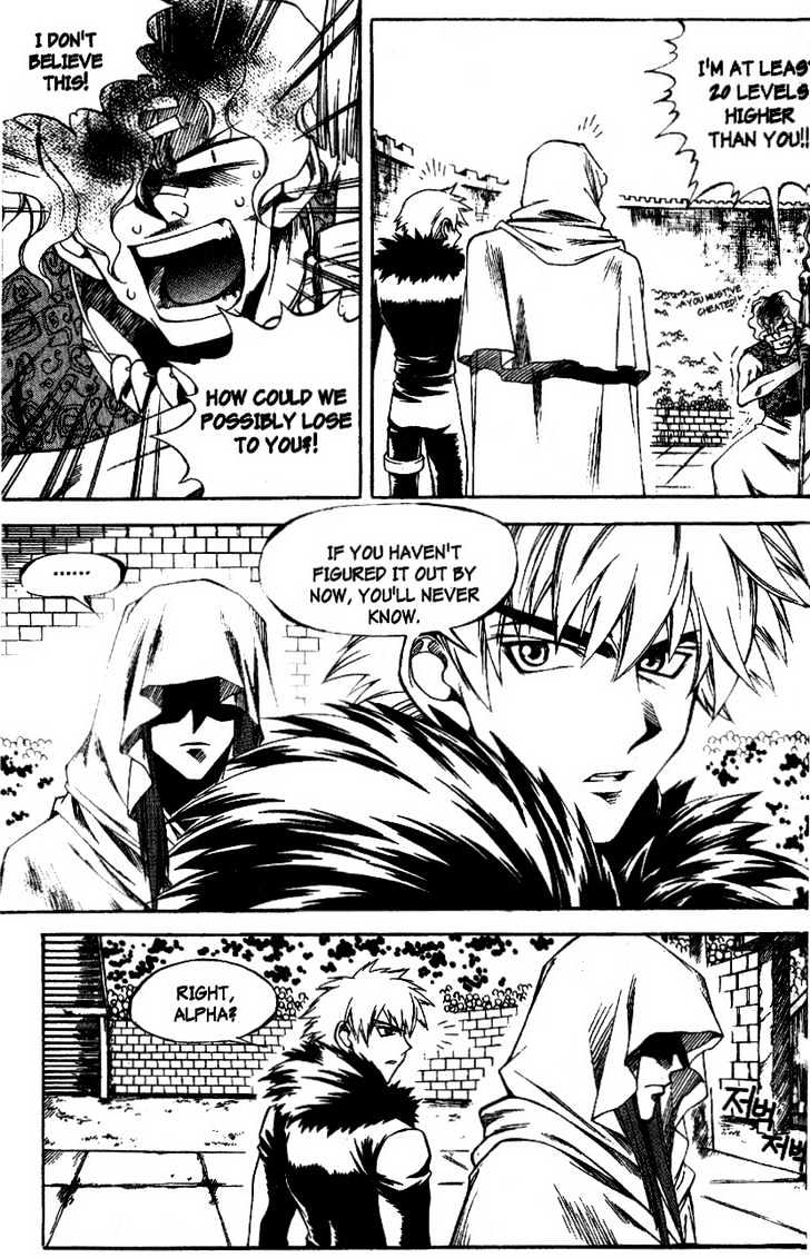 Yureka Chapter 25 page 25 - Chapter 25 : Corpse of a Different Colour