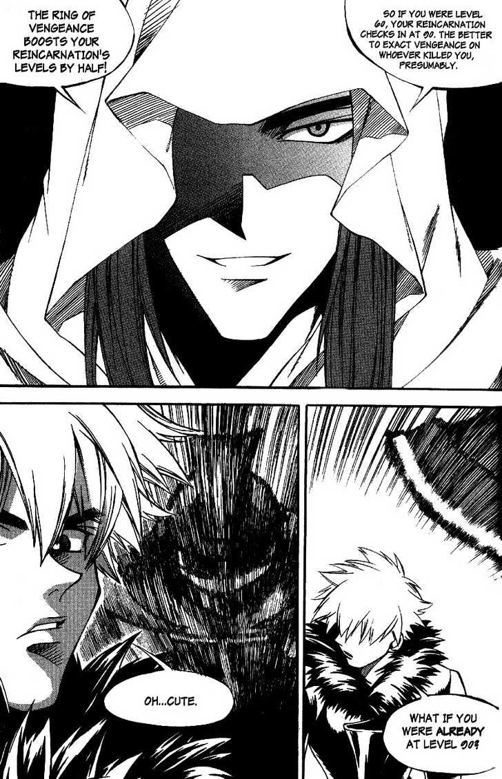 Yureka Chapter 25 page 6 - Chapter 25 : Corpse of a Different Colour
