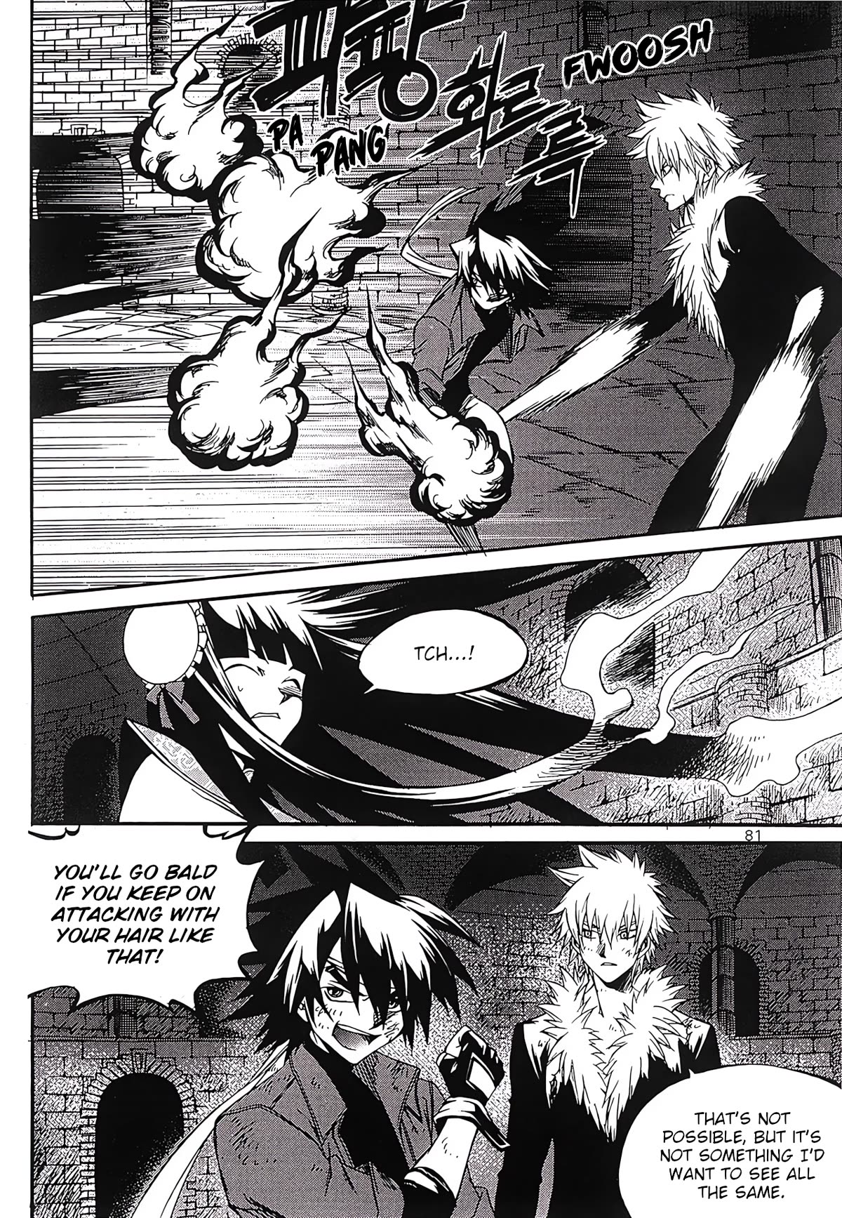 Yureka Chapter 250 page 13 - Chapter 250: Disruption