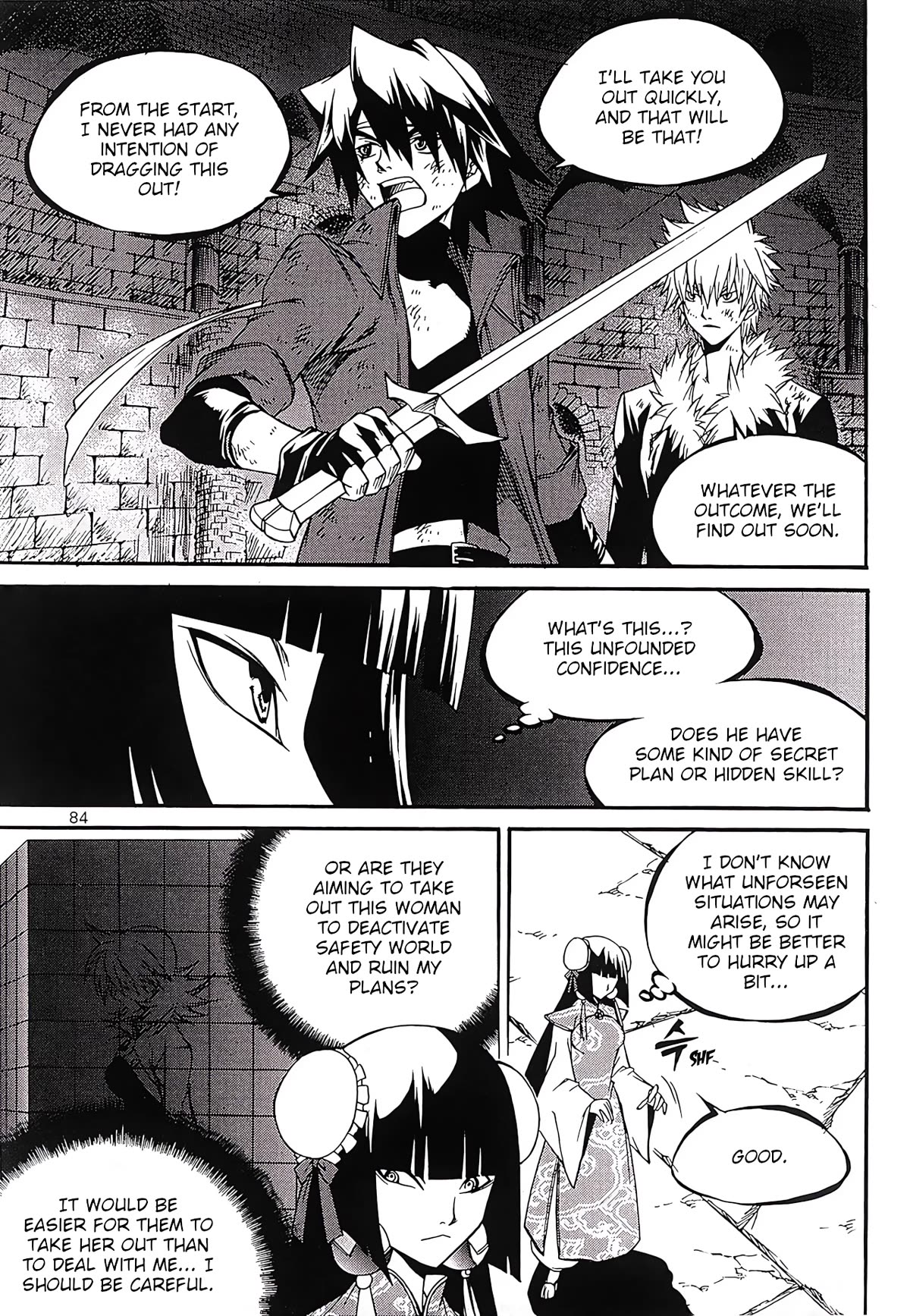 Yureka Chapter 250 page 16 - Chapter 250: Disruption